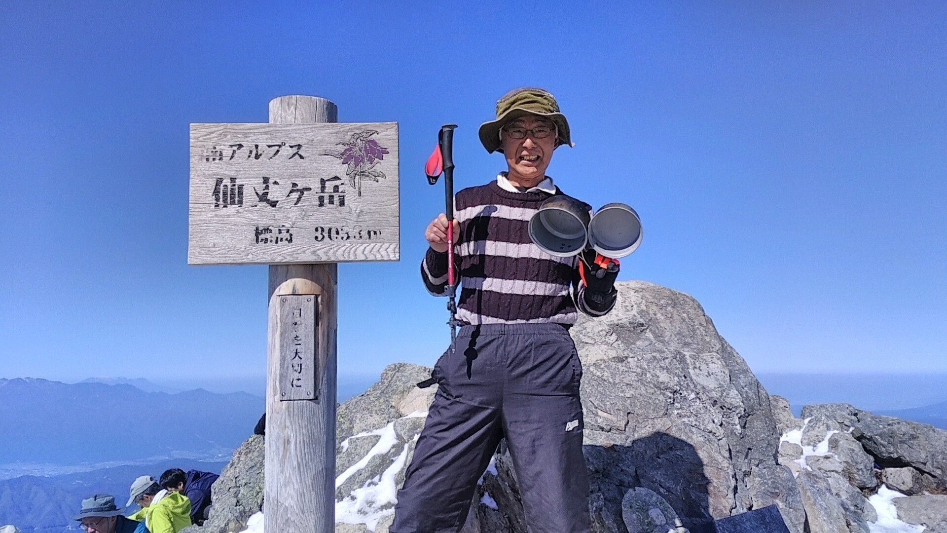 仙丈ヶ岳・百名山登頂。