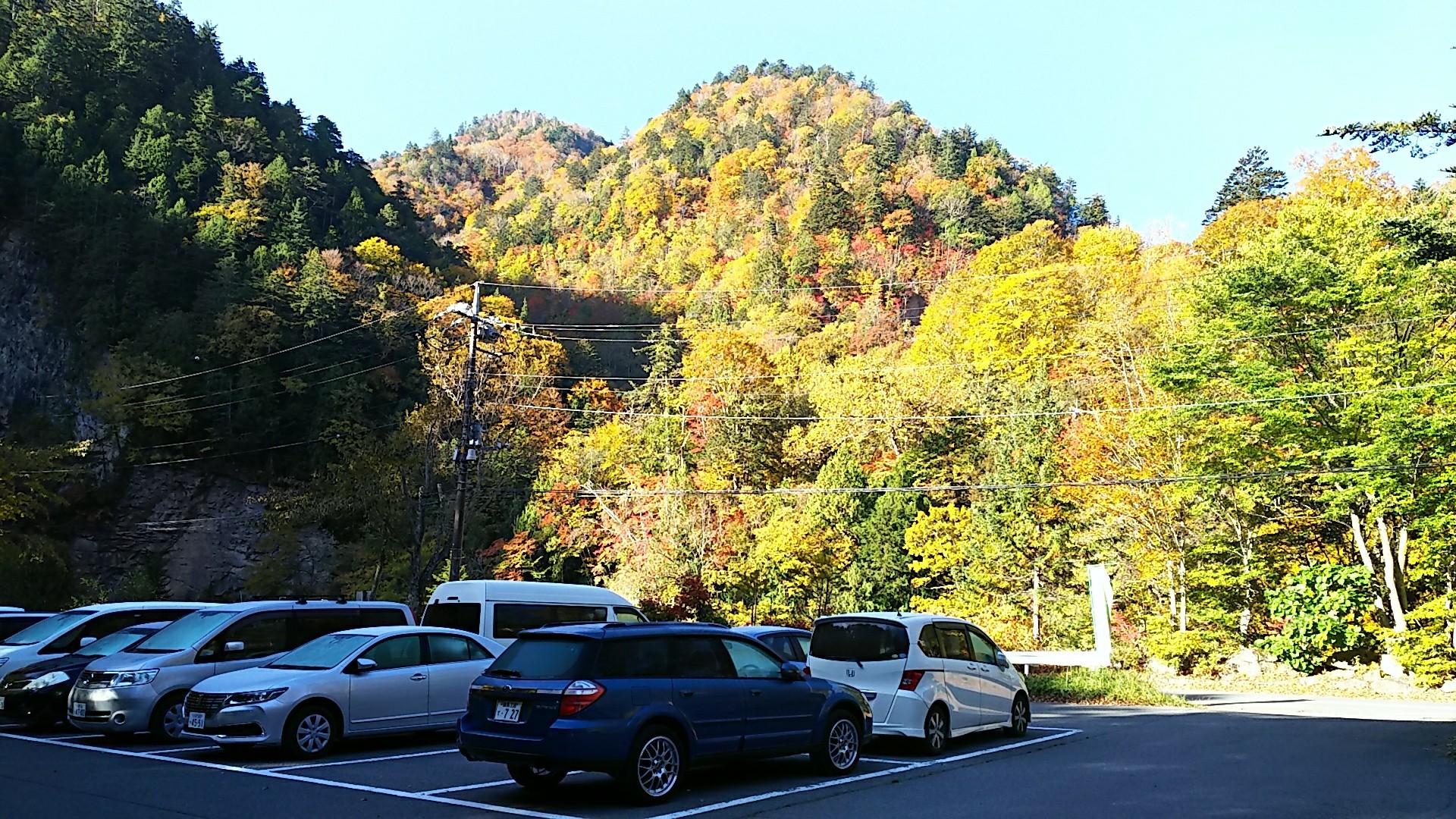 友と奥鬼怒紅葉 狩り Motoさんの鬼怒沼山 物見山 黒岩山の活動データ Yamap ヤマップ
