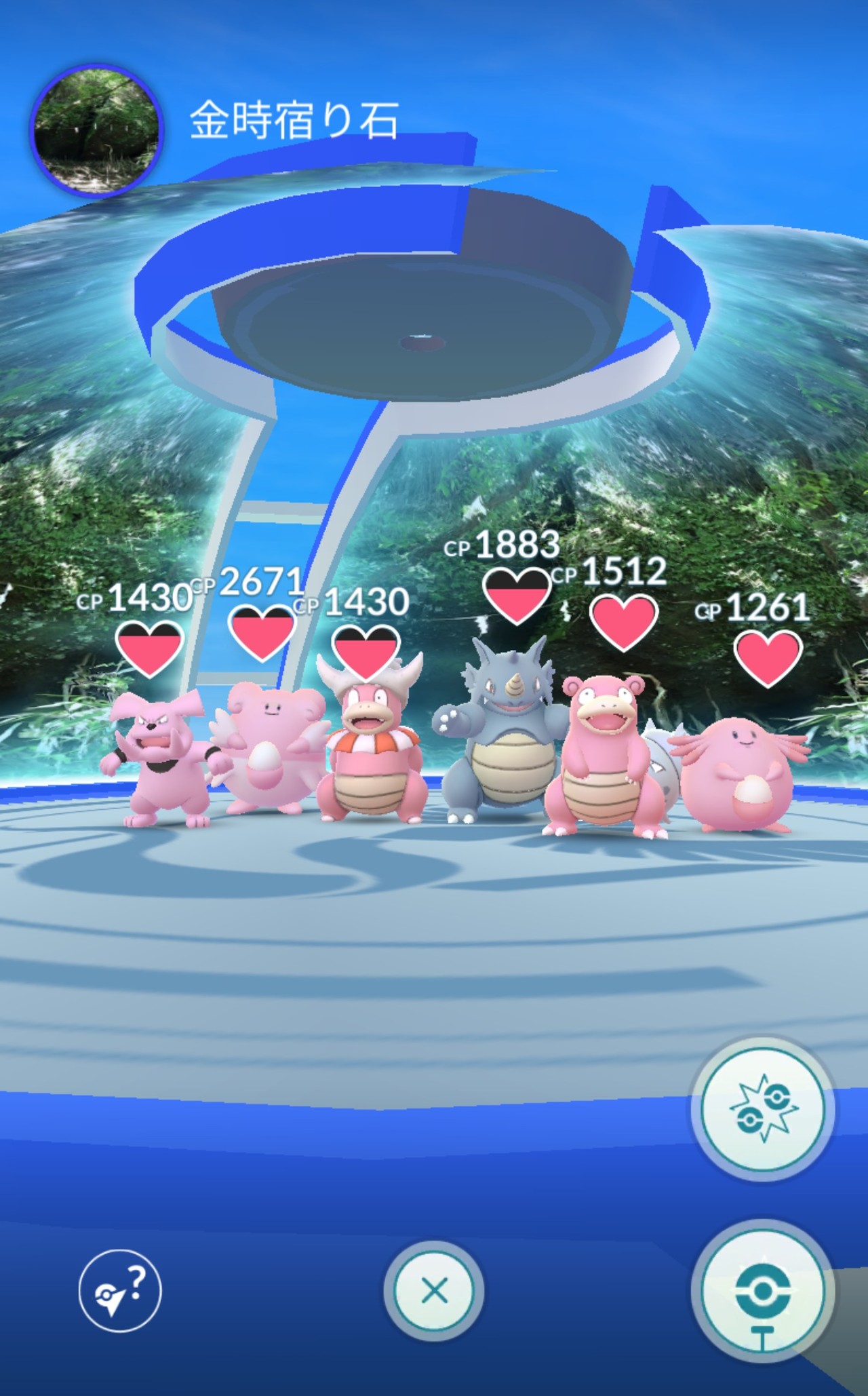 ポケとる ロゼリア 最高のイラストと図面