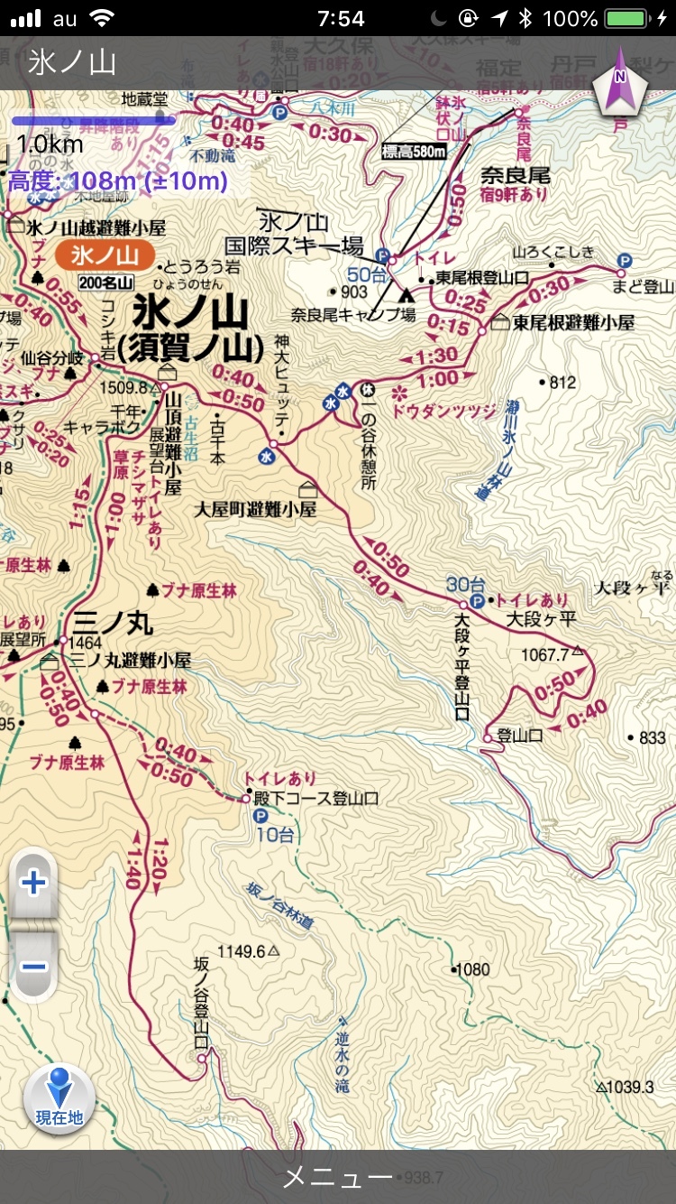 大阪発初めての氷ノ山 三ノ丸 須賀ノ山 ピストン Izuさんの氷ノ山 須賀ノ山 鉢伏山 瀞川山の活動データ Yamap ヤマップ