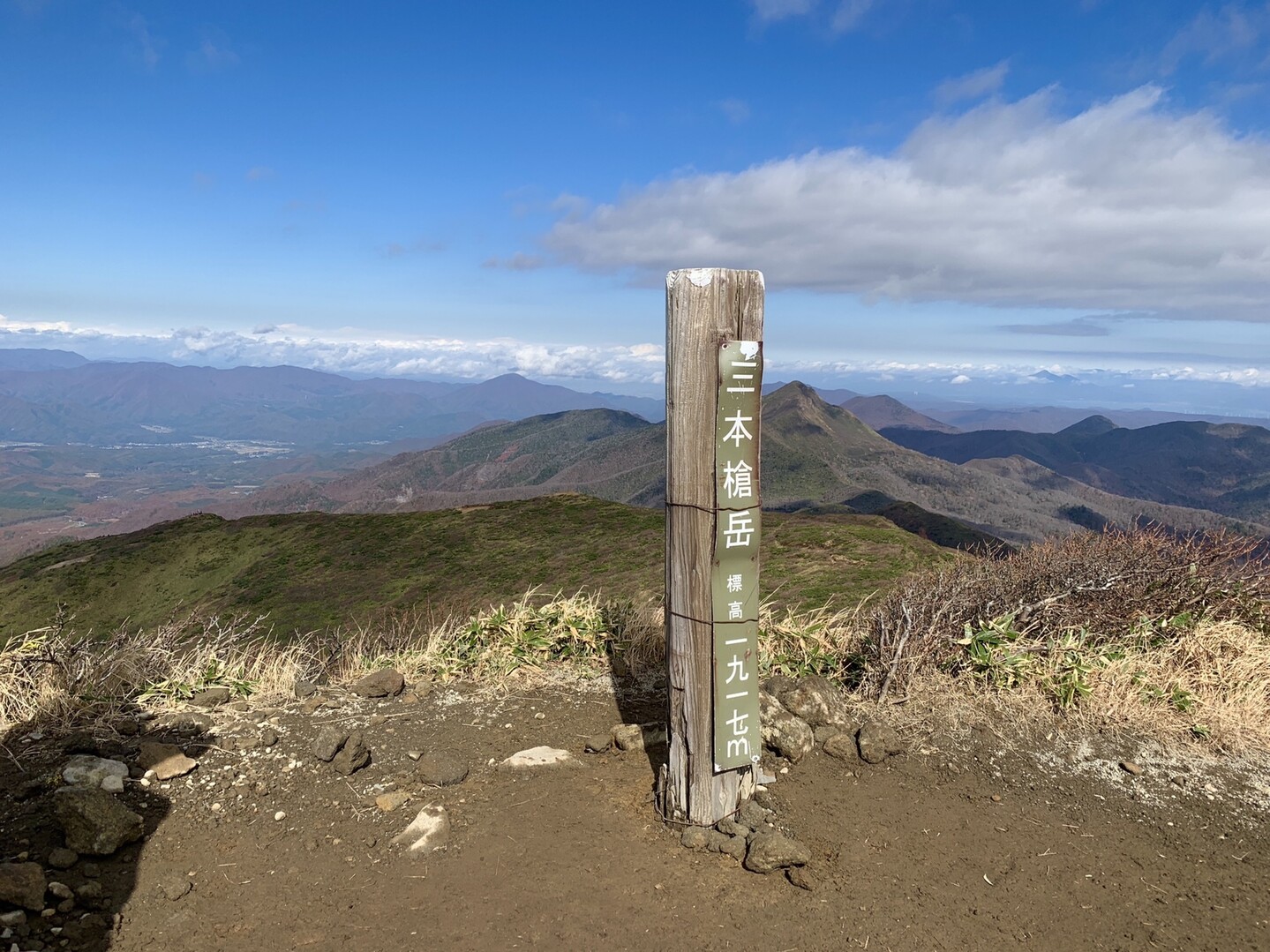 マウントジーンズ那須からの三本槍岳へ Someeiタンさんの茶臼岳 那須岳 三本槍岳 赤面山の活動データ Yamap ヤマップ