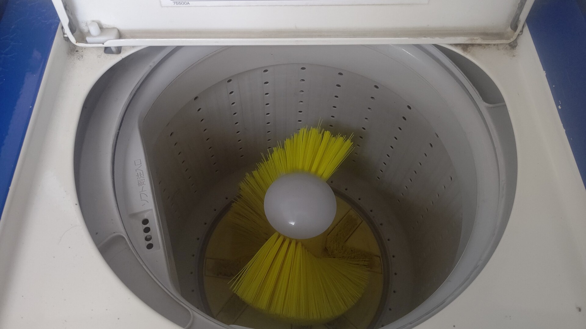 初 登山靴のコインランドリー洗濯 あいかさんのモーメント Yamap ヤマップ