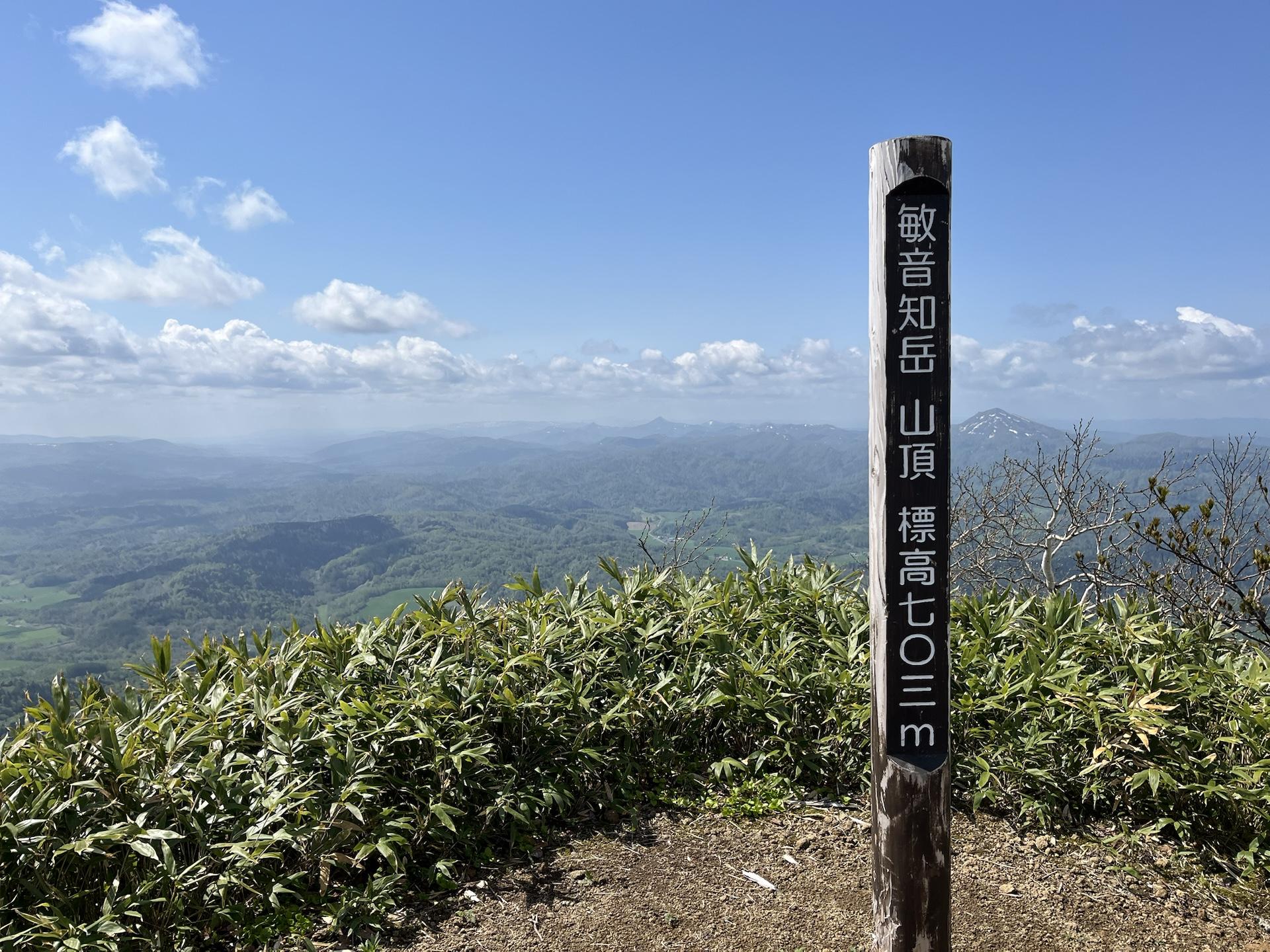 38c37e46-2296-47bb-b7de-