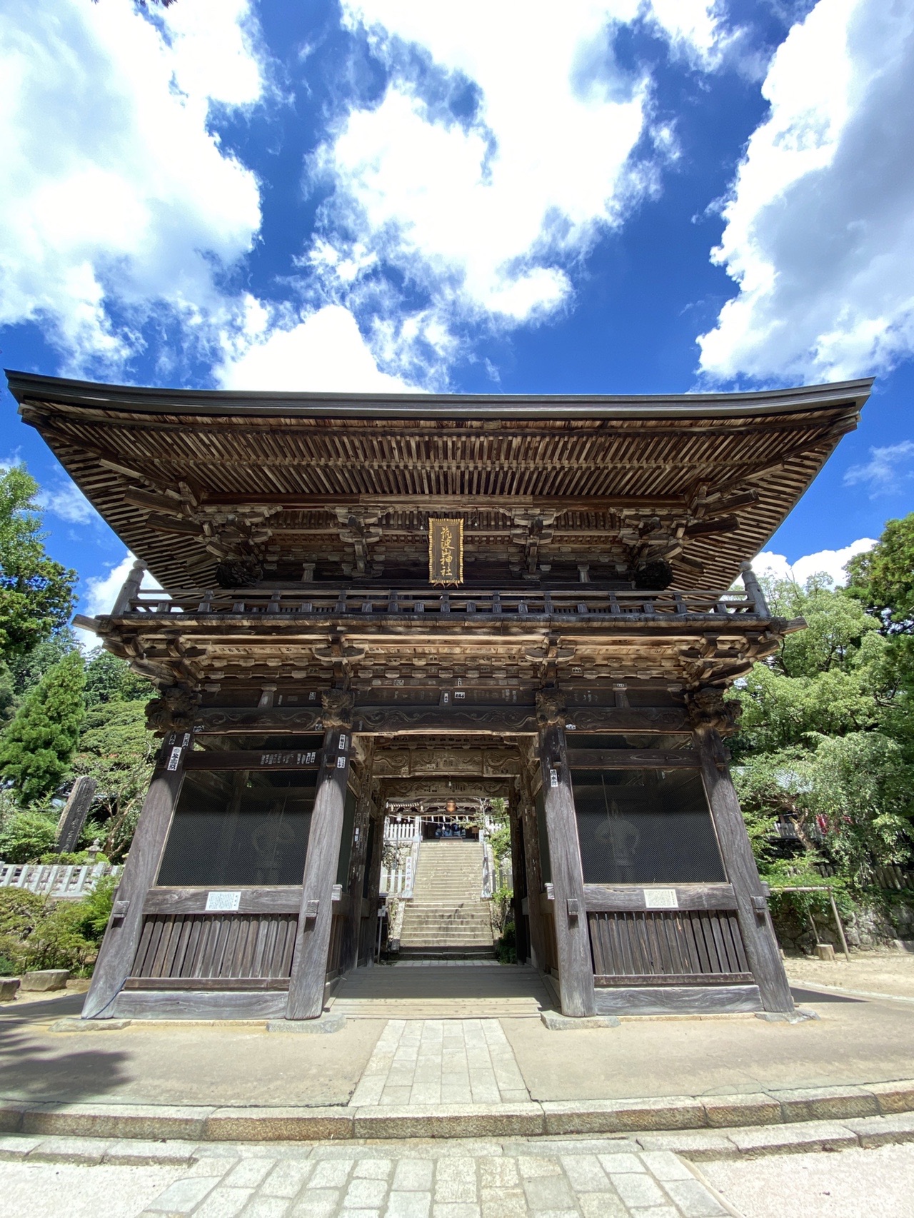 パワースポット 筑波山 Mayumiさんの筑波山の活動データ Yamap ヤマップ