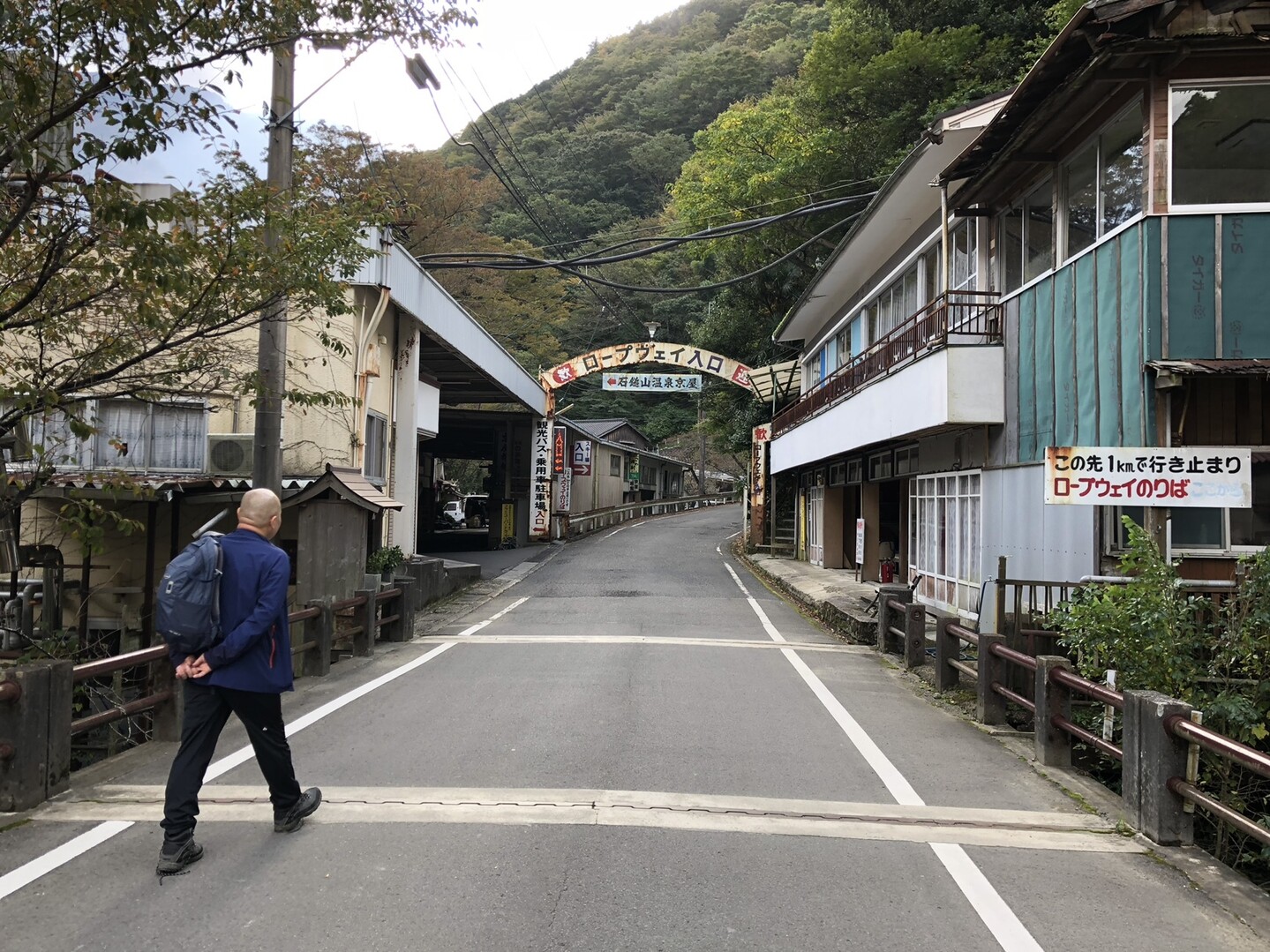 初めての石鎚山は強風と寒さと恐怖と冷たさで 山さんさんの石鎚山 堂ヶ森 二ノ森の活動日記 Yamap ヤマップ