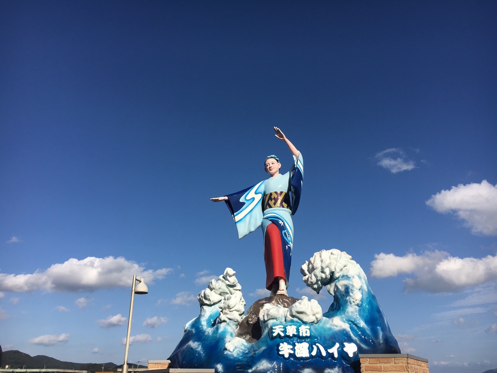 天草牛深 長島蔵之元 カーフェリー ヒロさんの下島 天草諸島 北エリア 染岳 角山の活動データ Yamap ヤマップ