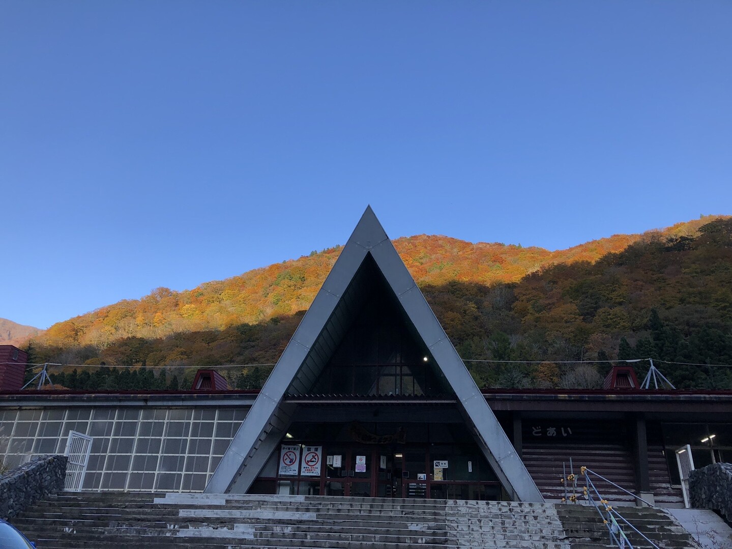ロープウェイからの谷川岳 おまけの土合駅 山天狗わたた๑さんの谷川岳 七ツ小屋山 大源太山の活動日記 Yamap ヤマップ