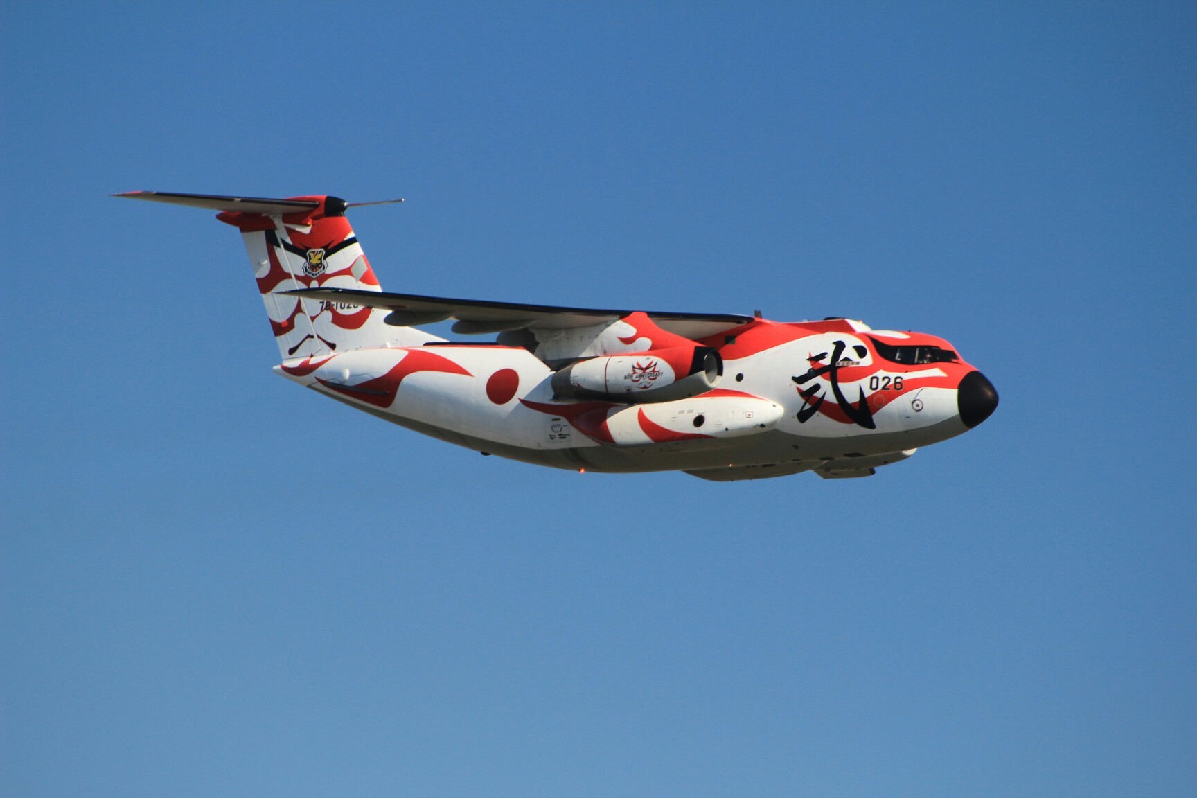 18年 航空自衛隊入間基地航空祭 Harleyさんの狭山市の活動日記 Yamap ヤマップ