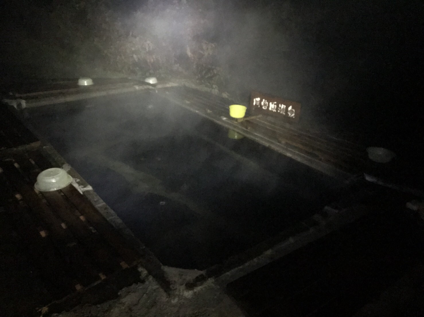 黒部峡谷 欅平から黒部ダムへ らなさんの立山 雄山 浄土山の活動日記 Yamap ヤマップ