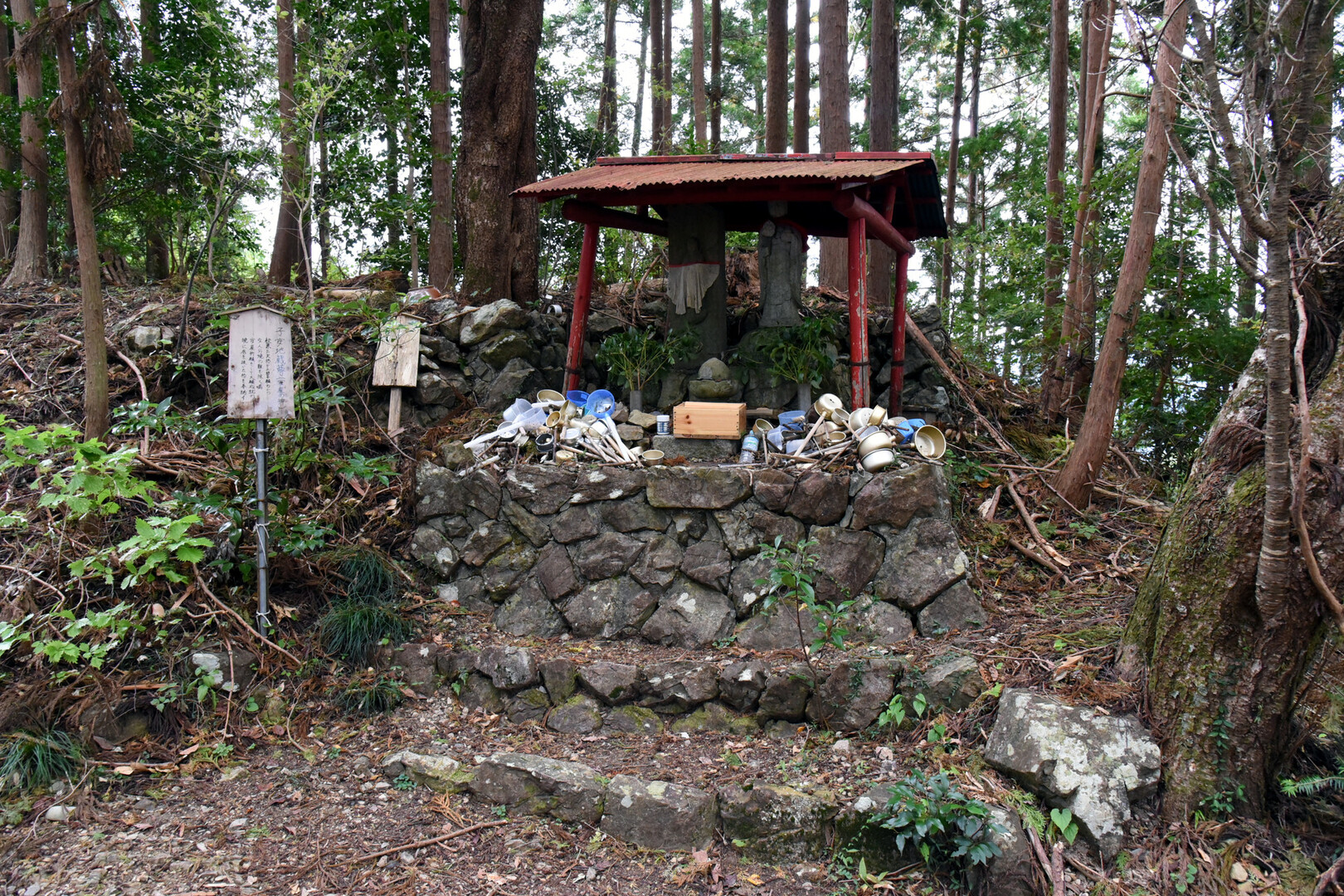 秋葉山本宮秋葉神社 上社 すなわち 秋葉山 なはなはさんの秋葉山の活動日記 Yamap ヤマップ