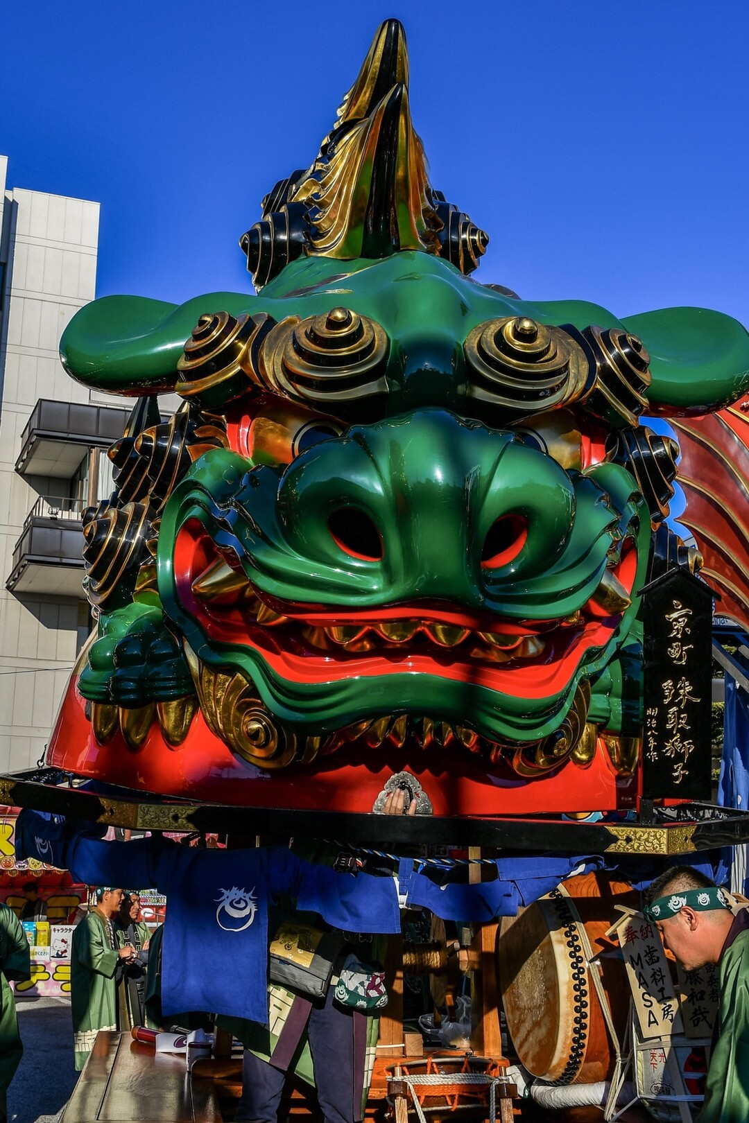 唐津くんち18 お旅所神幸 唐津市 唐津エリア の写真14枚目 十二番曳山 珠取獅子 迫力あるお顔に対し Yamap ヤマップ