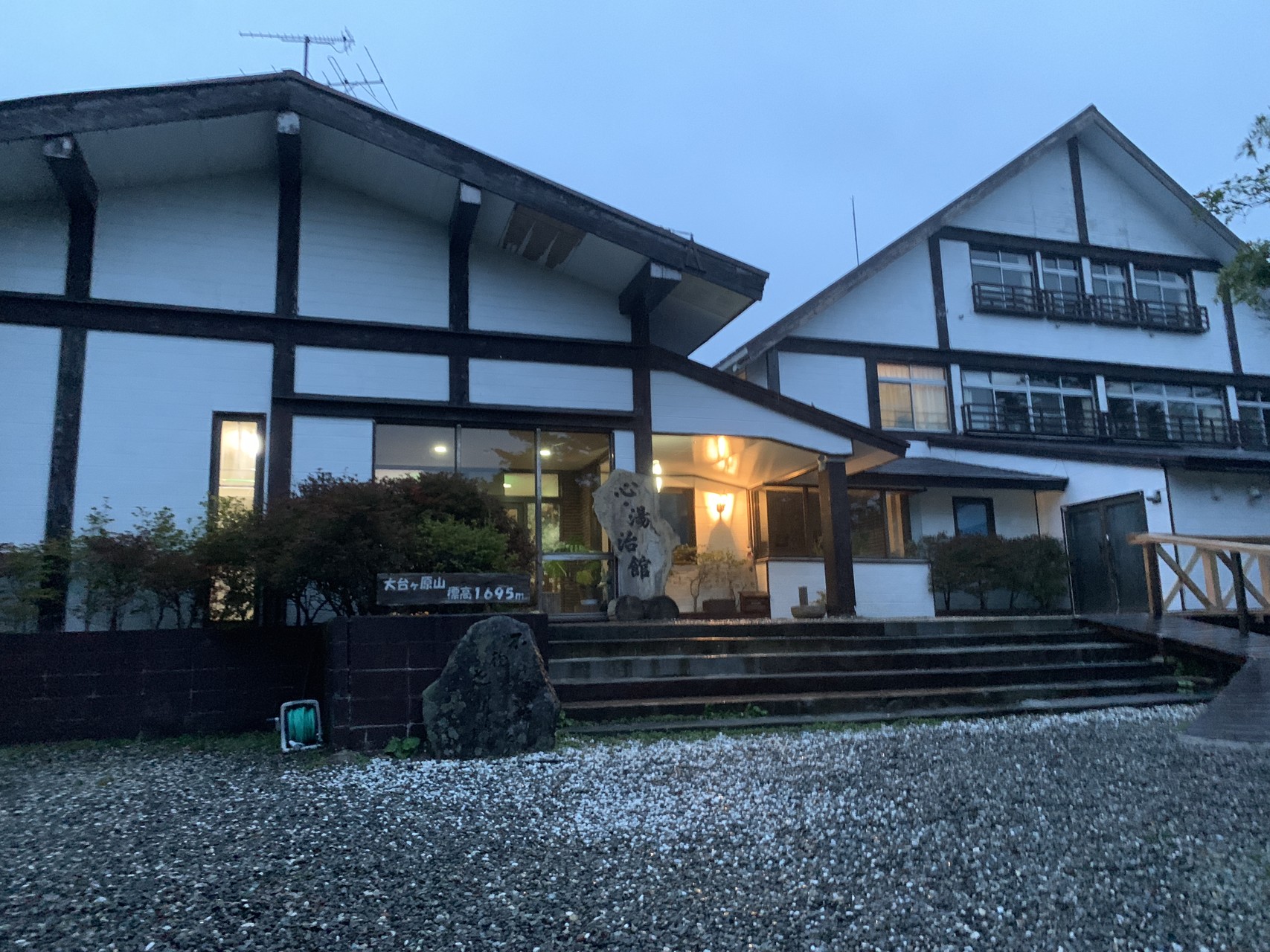 大台ヶ原尾鷲道 Tomさんの大台ヶ原山 日出ヶ岳 大杉谷の活動日記 Yamap ヤマップ