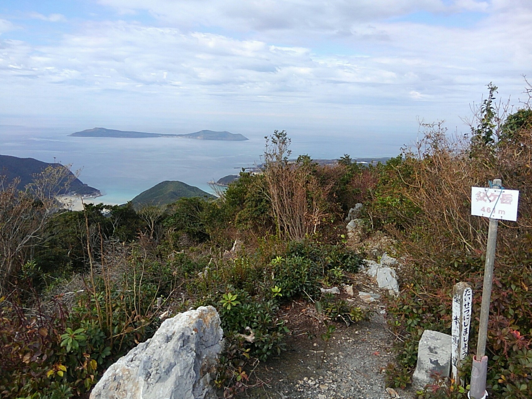五島福江島 七ツ岳 父ヶ岳 Wantaさんの福江島の活動データ Yamap ヤマップ