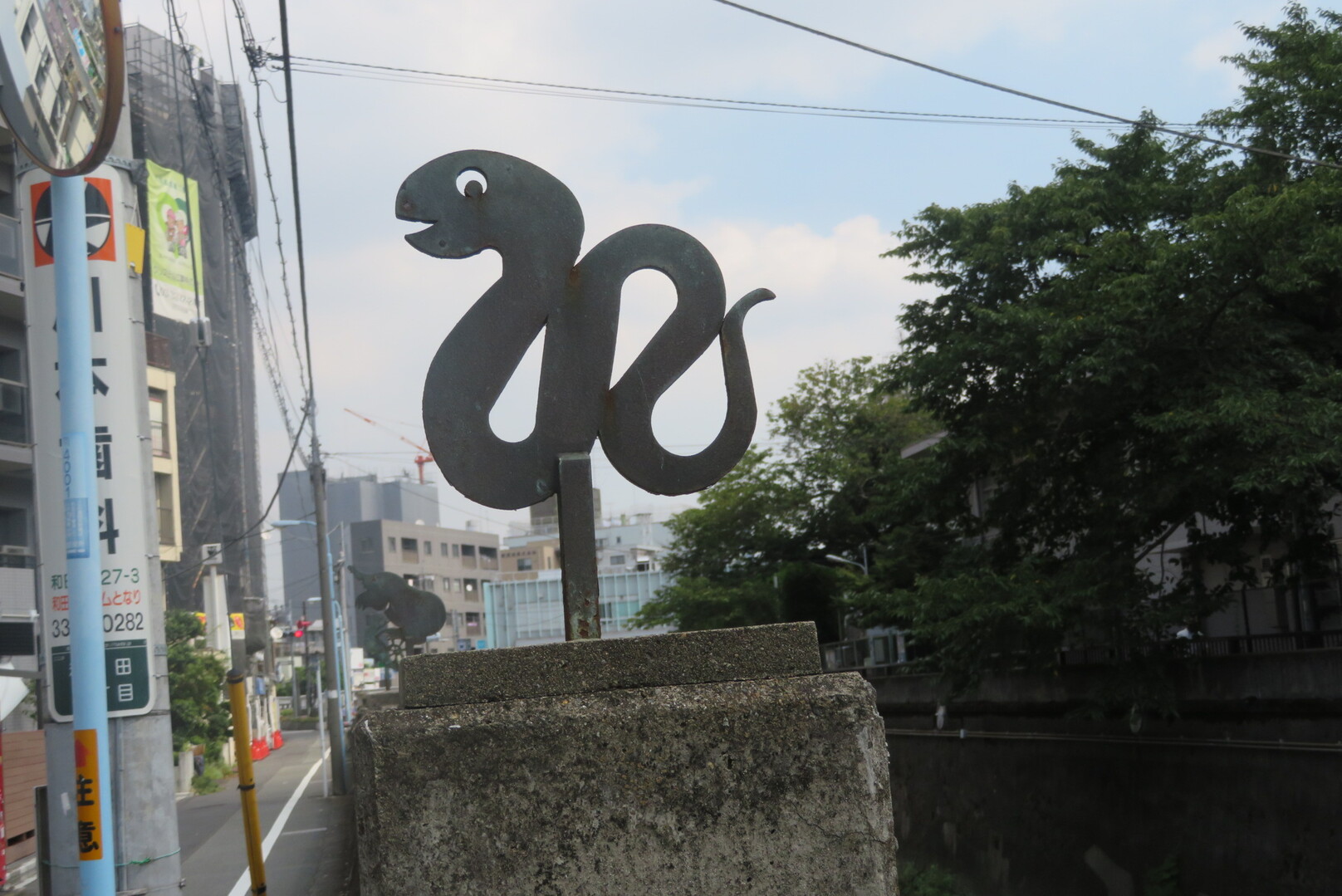 神田川 方南町駅から東中野駅 19 09 02 東京都23区 西エリアの写真12枚目 善福寺川合流点から中野富士見町駅にかけて Yamap ヤマップ