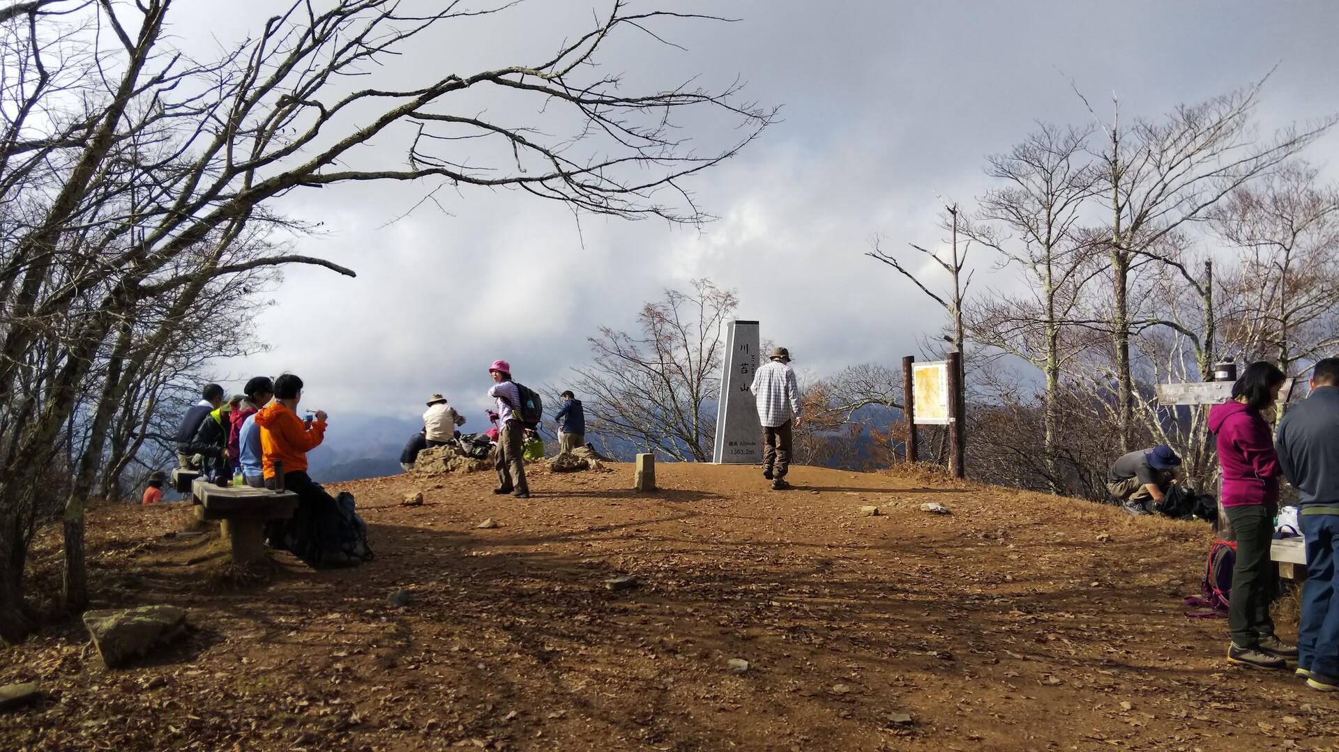 紅葉真盛り 川乗橋から川苔山へ なまけものハイカーさんの川苔山 川乗山 の活動データ Yamap ヤマップ