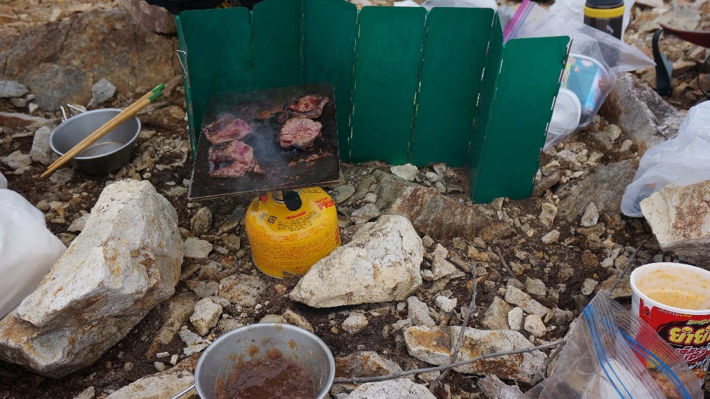 中倉山と鹿肉bbq Toukoさんの皇海山 袈裟丸山 庚申山の活動データ Yamap ヤマップ