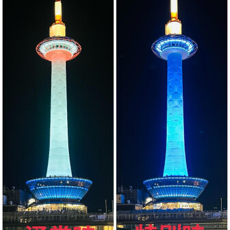 岩湧山・一徳防山・三石山 これは明日イベントがあるからなんですね

そのイベント行って来たので
そのレポはまた後日

今日はこのへんで
以上ありがとうございました😊