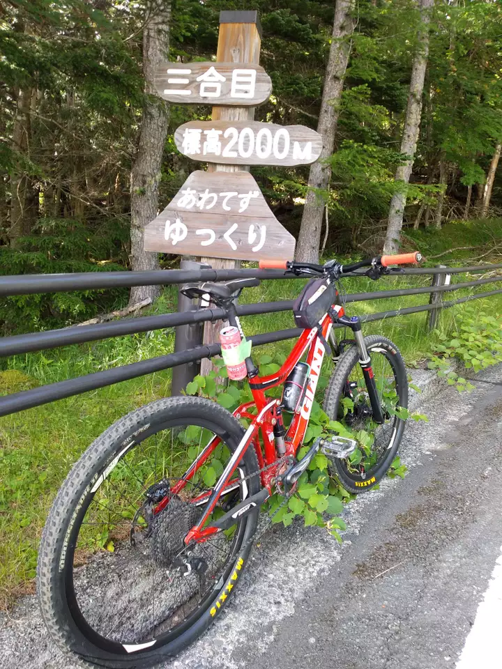 ゼロ富士（ルート3776）Bike＆Hike / Naokeyさんの富士山の活動日記 