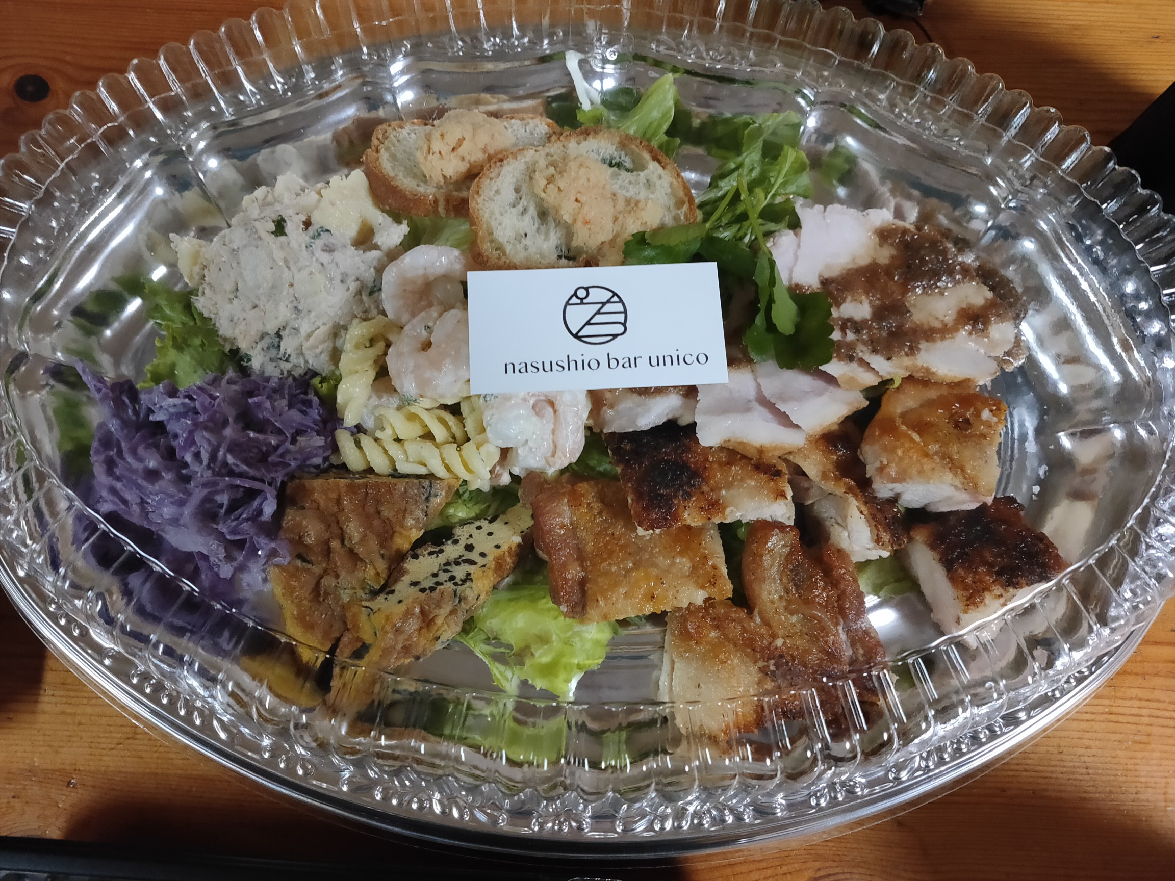 コロナ応援 テイクアウトでディナー 蘭丸クンさんの萬蔵山の活動データ Yamap ヤマップ