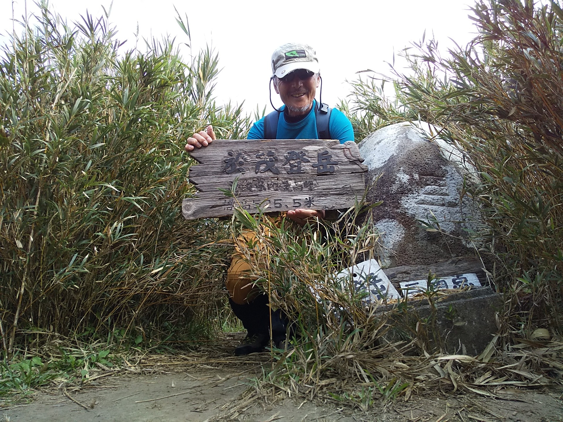 石垣島その 1 沖縄県最高峰於茂登岳 川又カメさんの石垣島 南部の活動データ Yamap ヤマップ