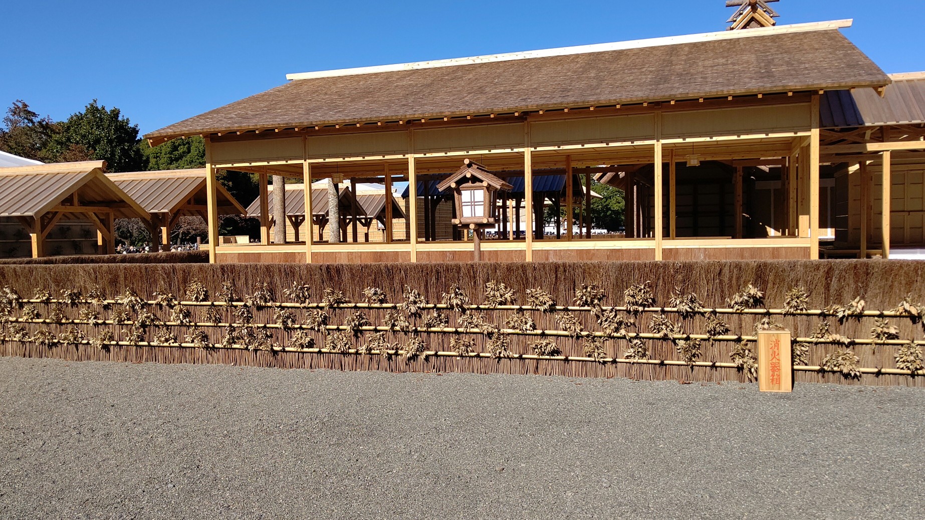 大嘗宮一般参観 令和元年秋季皇居乾通り一般公開 メガネ さんの東京都23区 中央エリアの活動日記 Yamap ヤマップ