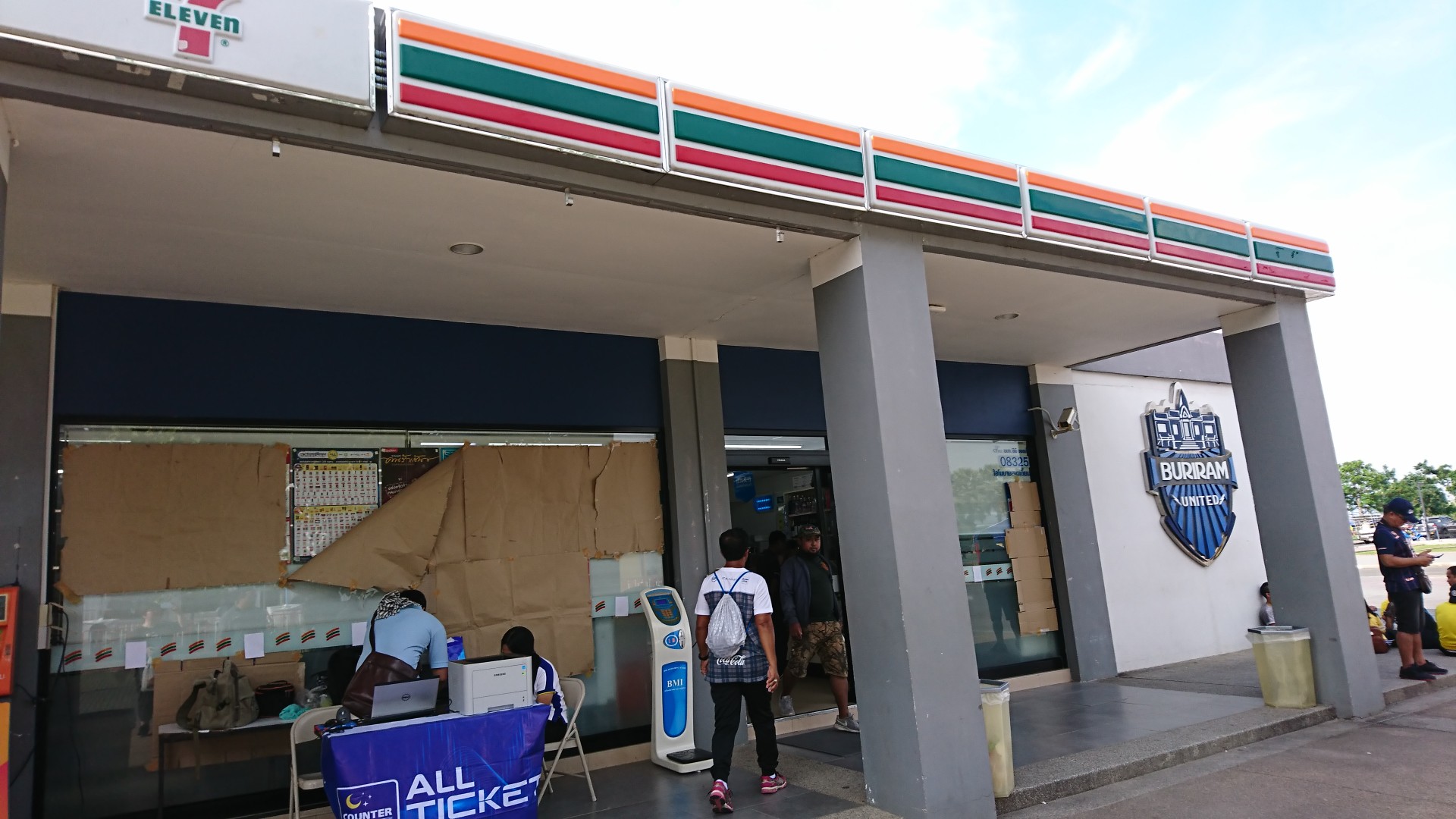 Aclついでにブリキャス ブリーラム県 タイ王国 こだまさんのバンコク タイ の活動日記 Yamap ヤマップ