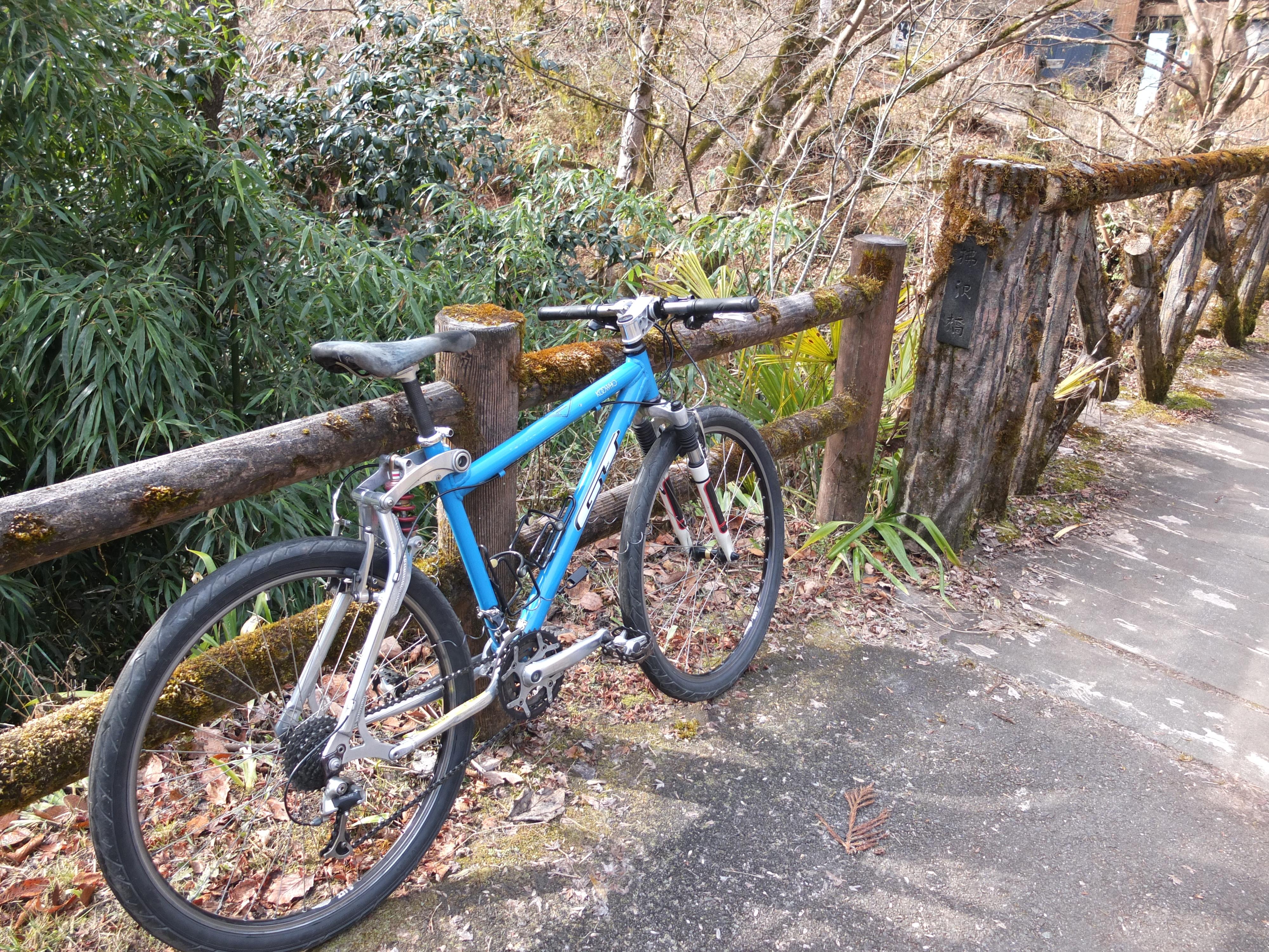 払沢の滝サイクリング 陣馬街道 秋川街道 檜原街道 五日市街道 睦橋通り 奥多摩街道 国道16号 57 7 By Gt Lts2 Hayakunさんの臼杵山 市道山 刈寄山の活動データ Yamap ヤマップ