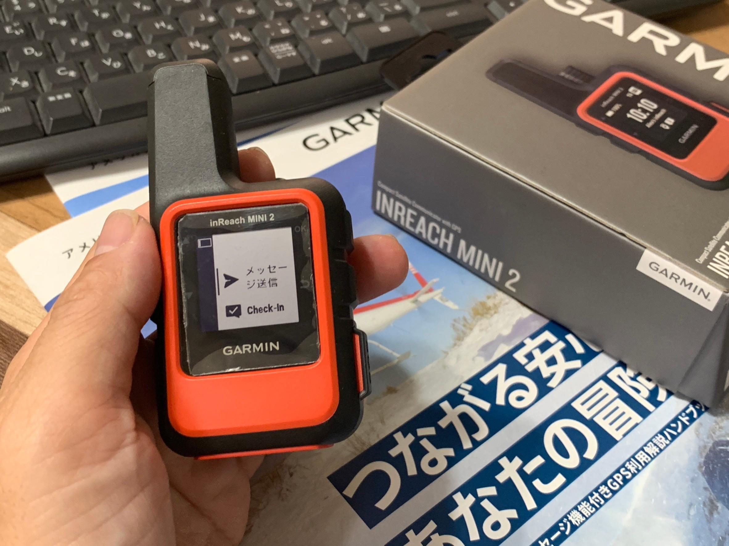 GarminのInReach Mini ... / ちあしうさんのモーメント | YAMAP / ヤマップ