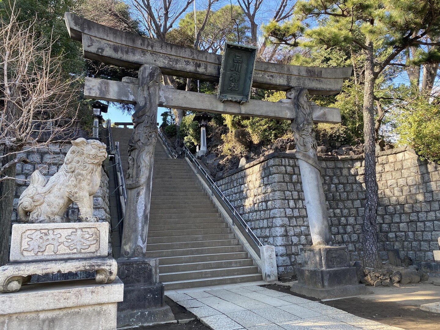 東京都城南五山を歩く / hanaさんの東京都23区 南エリアの活動データ YAMAP / ヤマップ