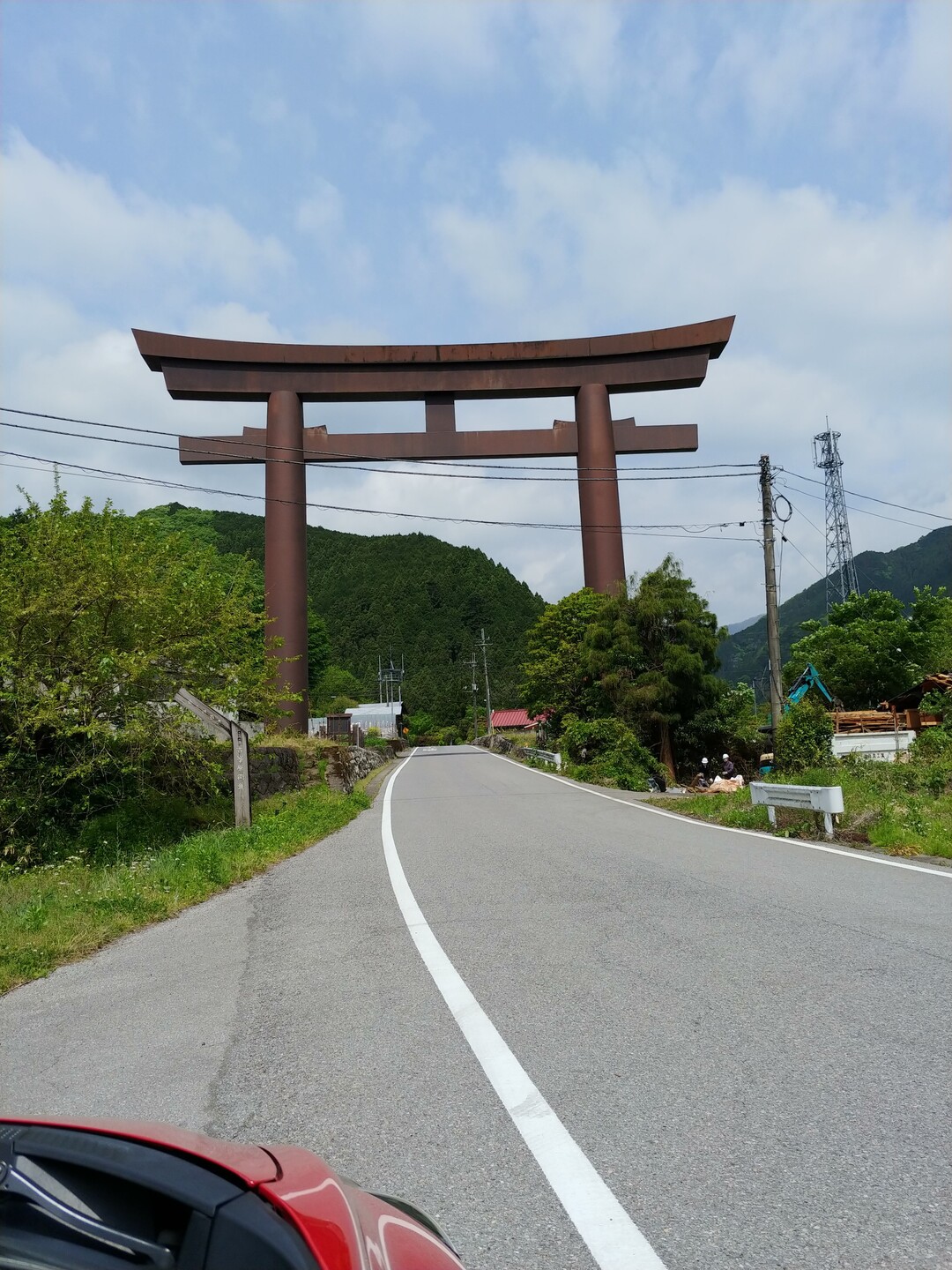 古峰原・方塞山・横根山