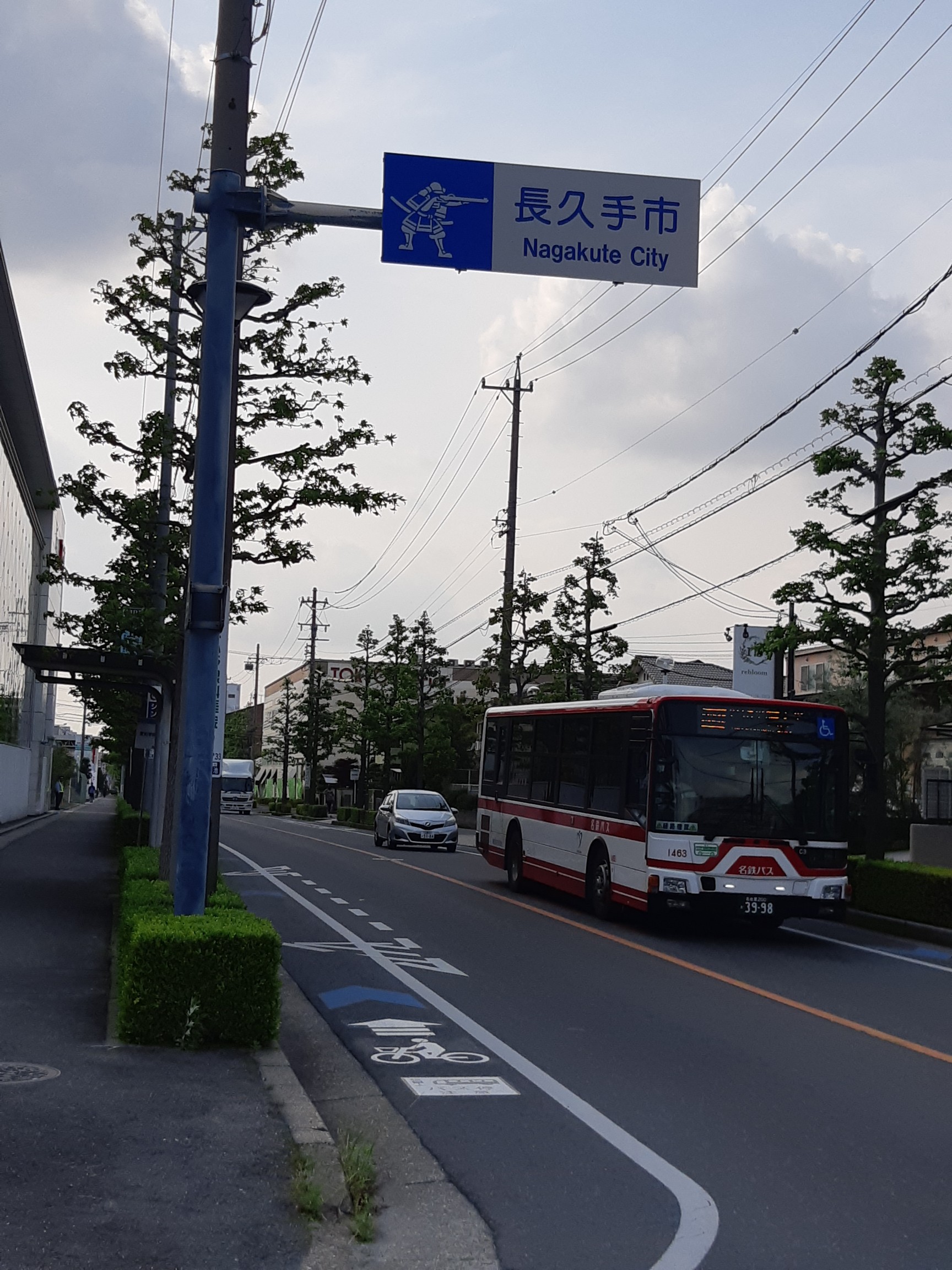 猪高緑地 岩崎御嶽山 岩崎城 Yasu1210mさんの名古屋市の活動日記 Yamap ヤマップ