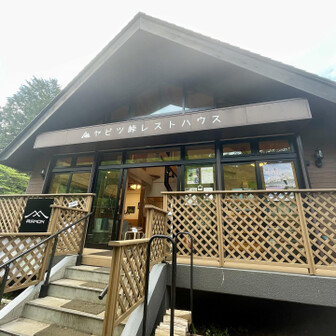 それでは入店します。