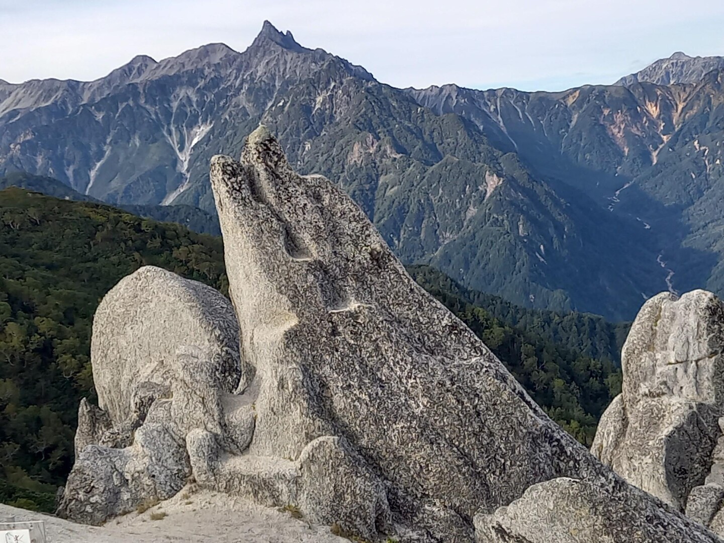 テツオのページ YAMAP / ヤマップ