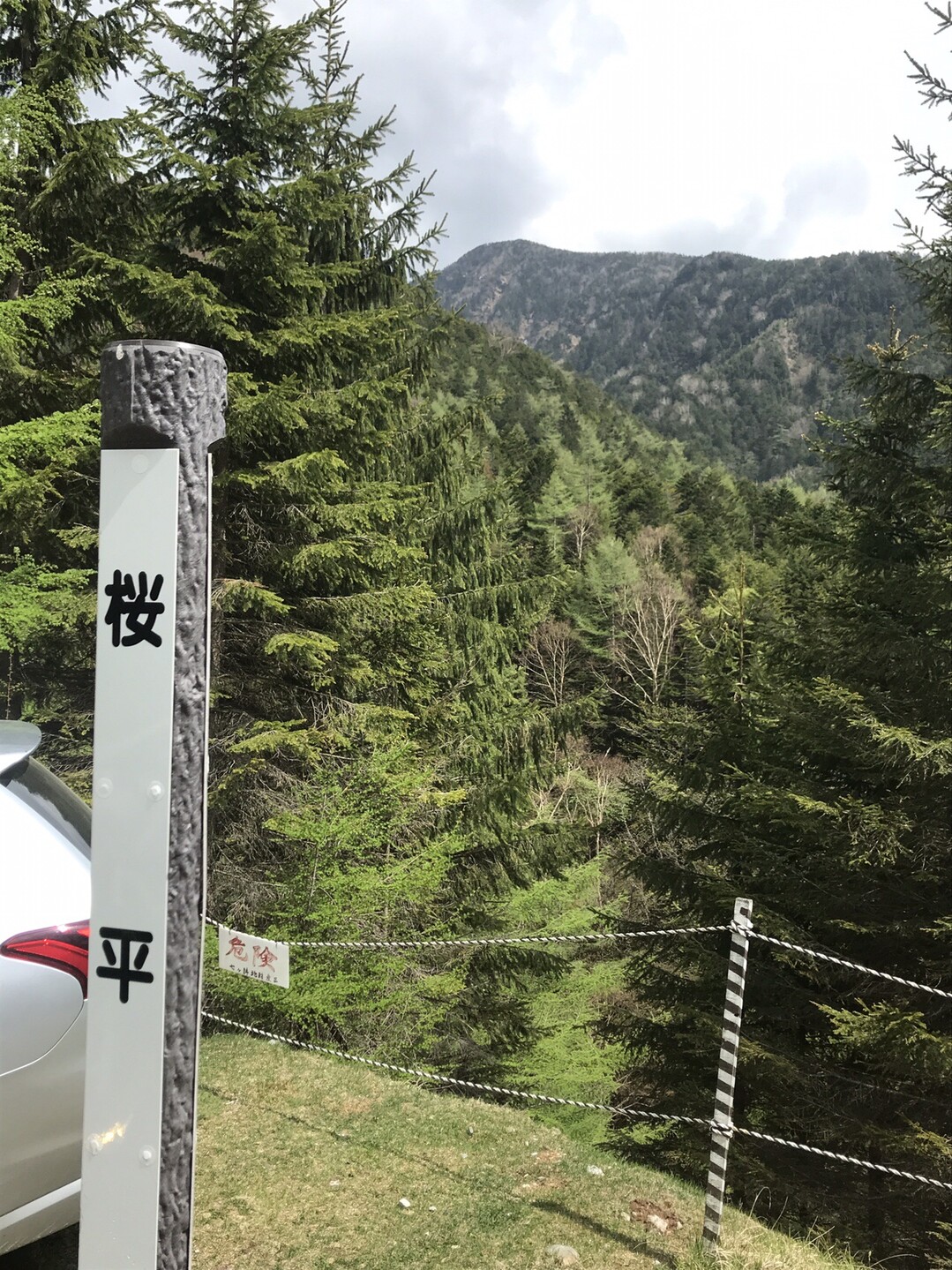 八ヶ岳 オーレン小屋の登山口 桜平を中心に 偵察して来ました 平日なのに 登山してる人が多く 八ケ岳の人気が 分かりました 八ケ岳に近い私 幸せです スエロさんの太郎山の活動日記 Yamap ヤマップ