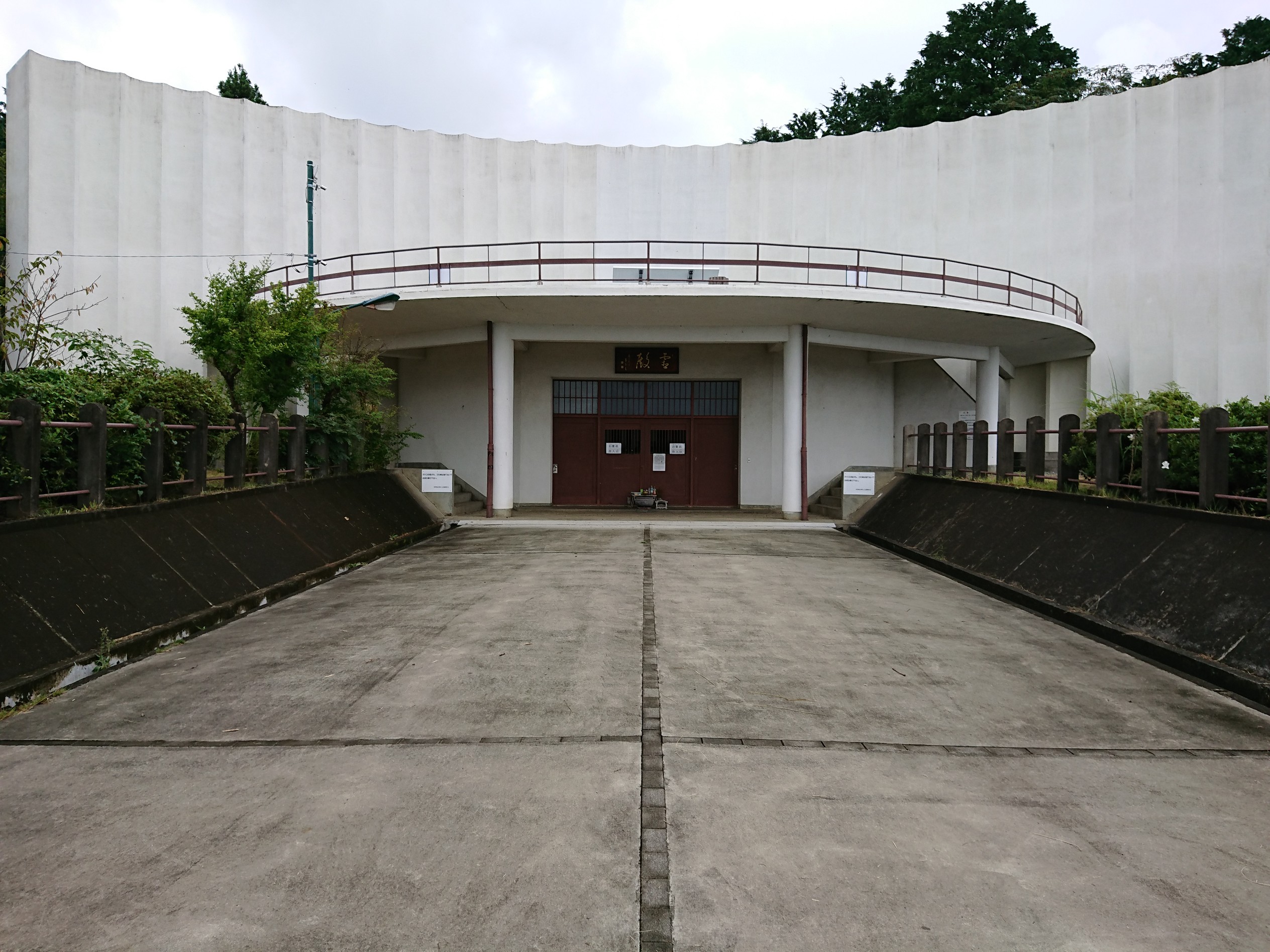 越生 散歩 無名戦士の墓 ゆういちさんの大高取山の活動データ Yamap ヤマップ