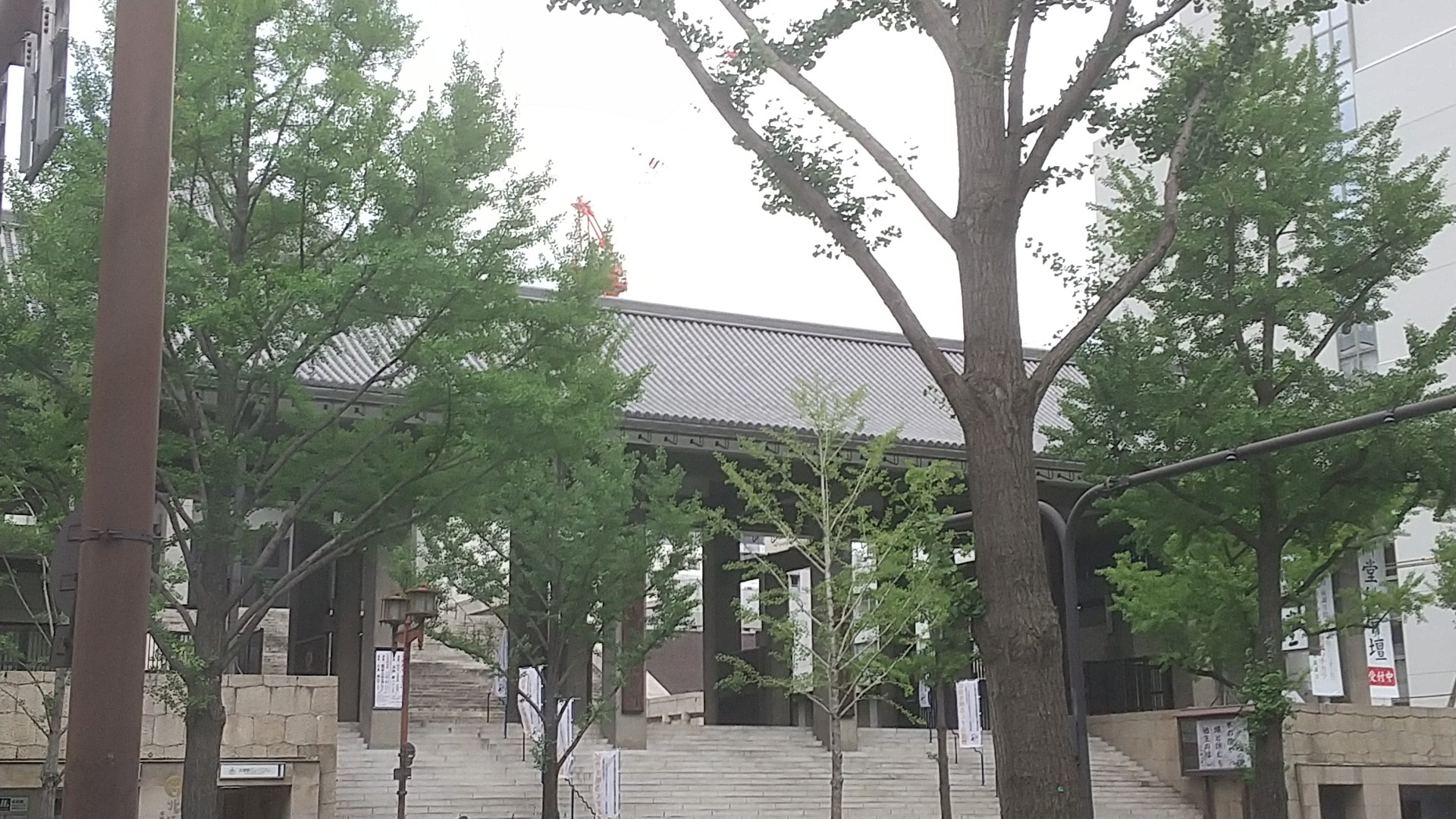 地下鉄御堂筋線沿い散歩 【堺市・大阪市・吹田市・豊中市】 -2020-07 