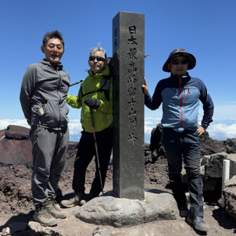日本最高峰3,776m に初チャレンジで登れました！