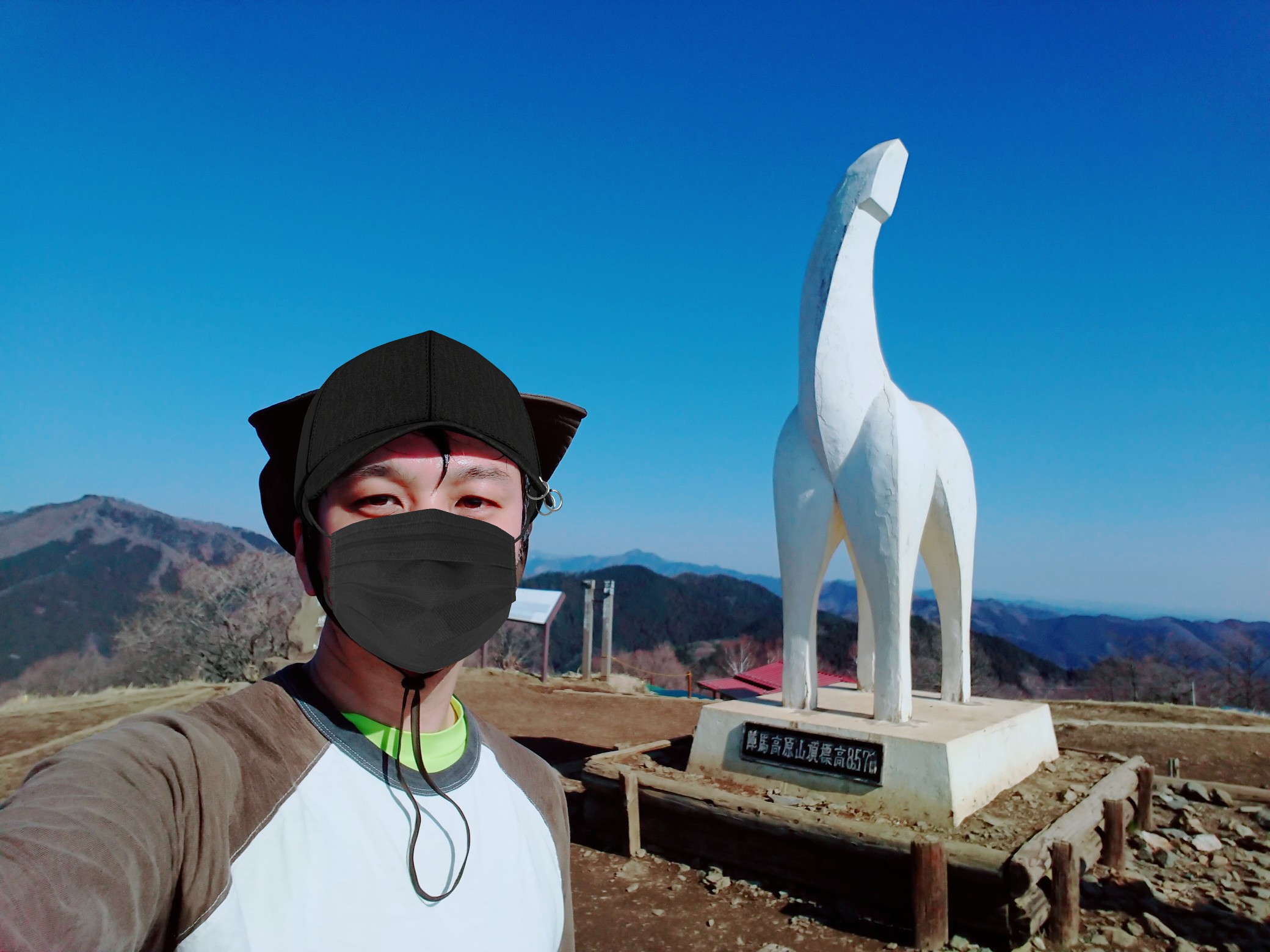 Yamapデビュー前 第一回陣馬山登頂 新ハイキングコース とらのこさんの高尾山 陣馬山 景信山の活動データ Yamap ヤマップ