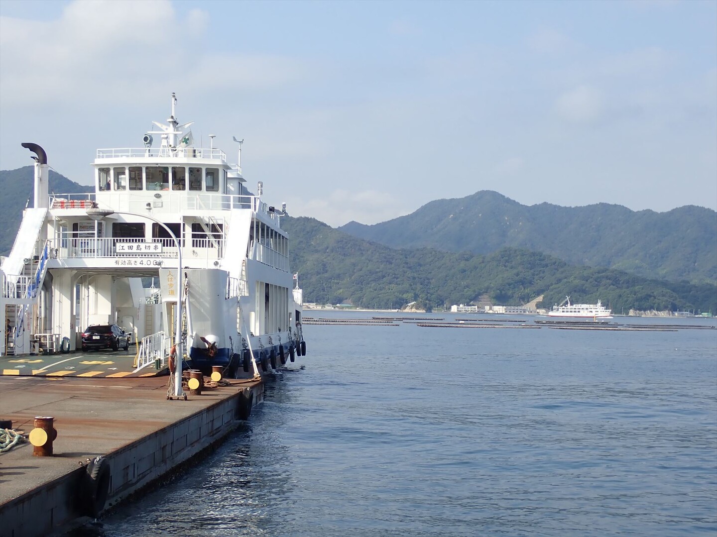 江田島 クマン岳 古鷹山 Chipstar Greenさんの古鷹山 陀峯山 江田島 能美島の活動日記 Yamap ヤマップ