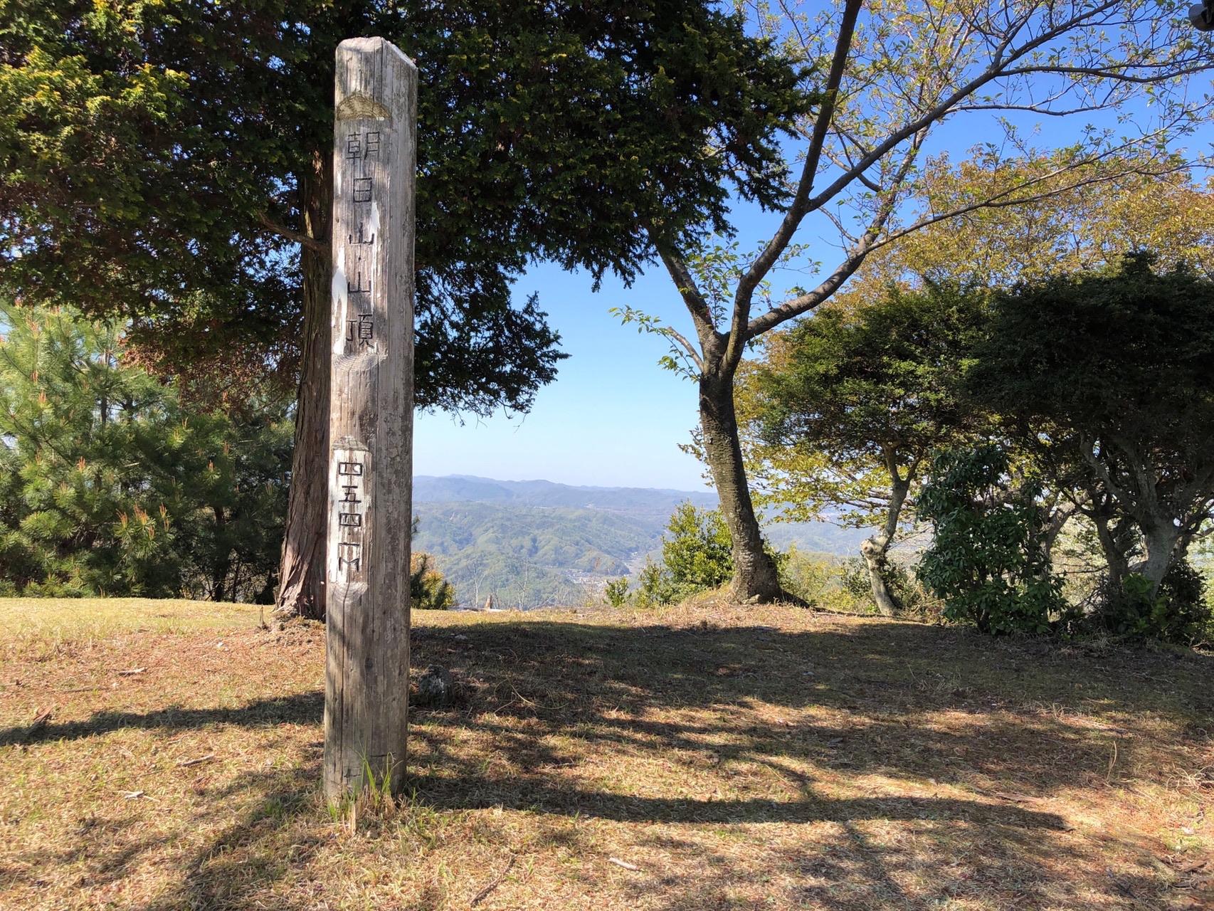 朝日山 竹原市 04 25 こうきさんの朝日山 鷹ノ巣山 広島県竹原市 の活動データ Yamap ヤマップ