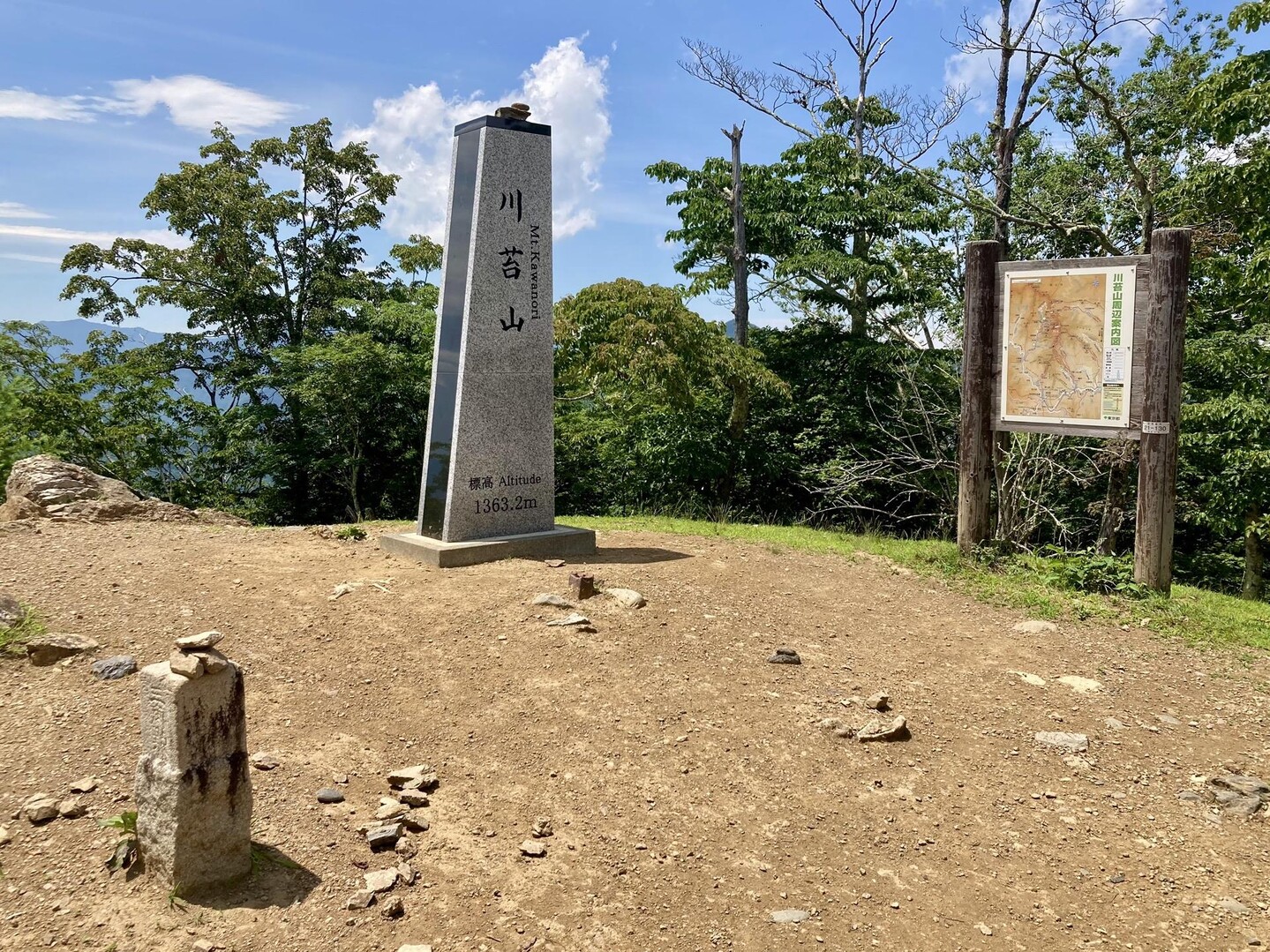 川苔山（川乗山）・鋸尾根Ⅰ峰 縦走 川乗橋バス停〜鳩ノ巣駅 / 悠然さんの川苔山（川乗山）の活動データ YAMAP / ヤマップ
