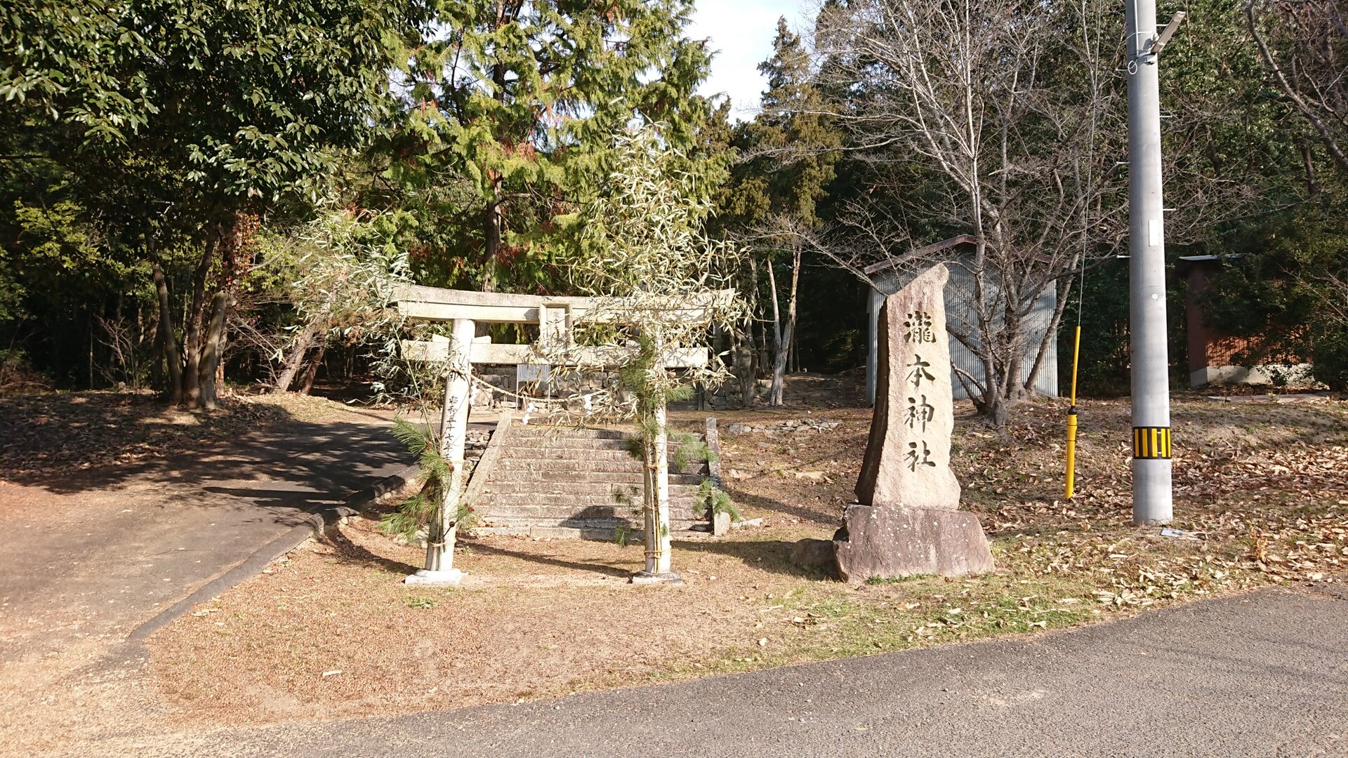 前田山送信所へ20210104 / 高松市の写真4枚目 / 瀧本神社 YAMAP / ヤマップ