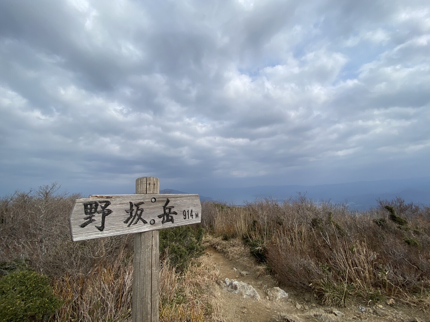 野坂岳20200322 / harumaさんの野坂岳の活動データ YAMAP / ヤマップ