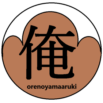 orenoyamaaruki