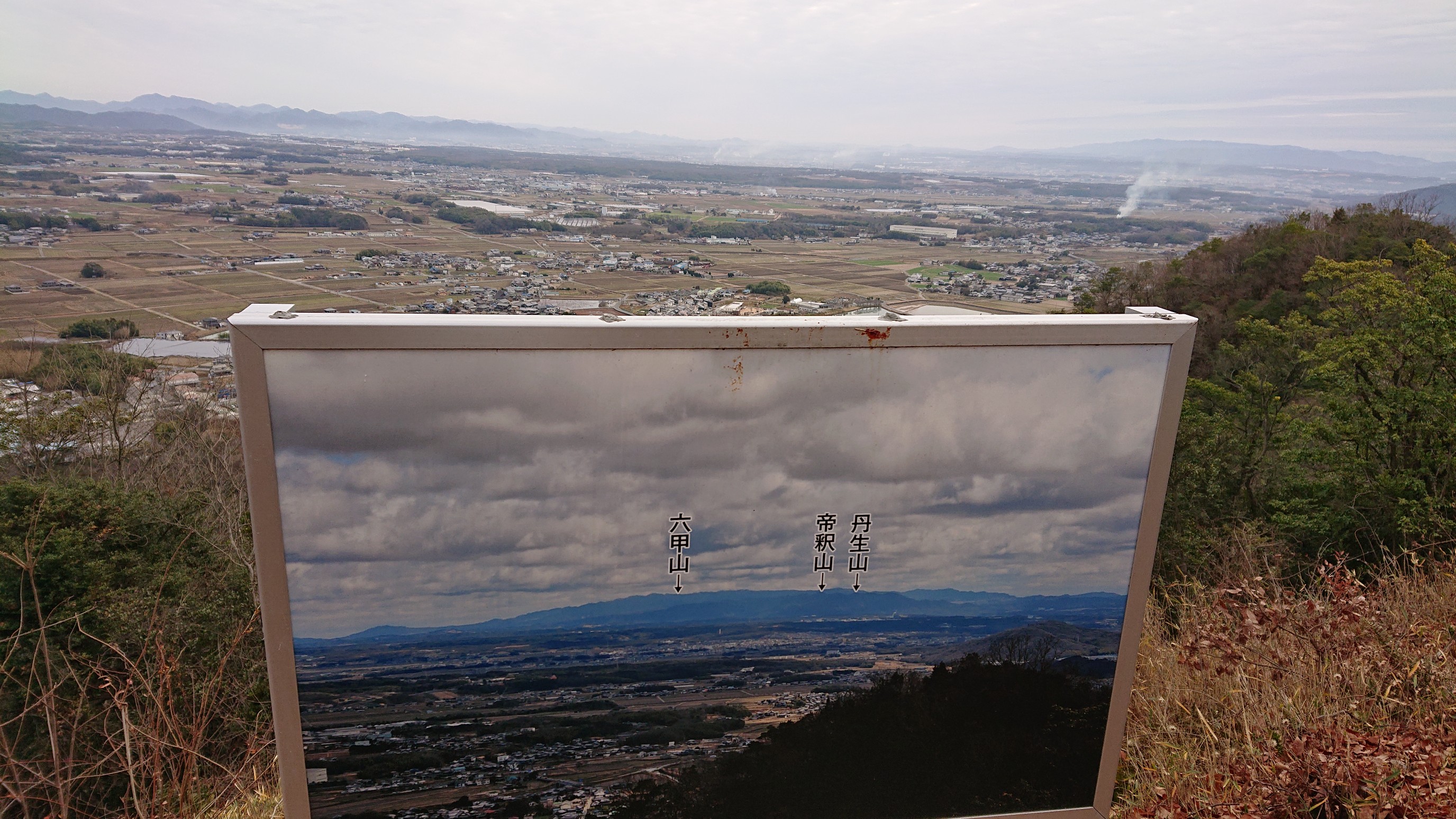 加西アルプス 笠松山 兵庫県 善防山 01 26 Ama Trekさんの加西アルプス 笠松山 善防山の活動データ Yamap ヤマップ