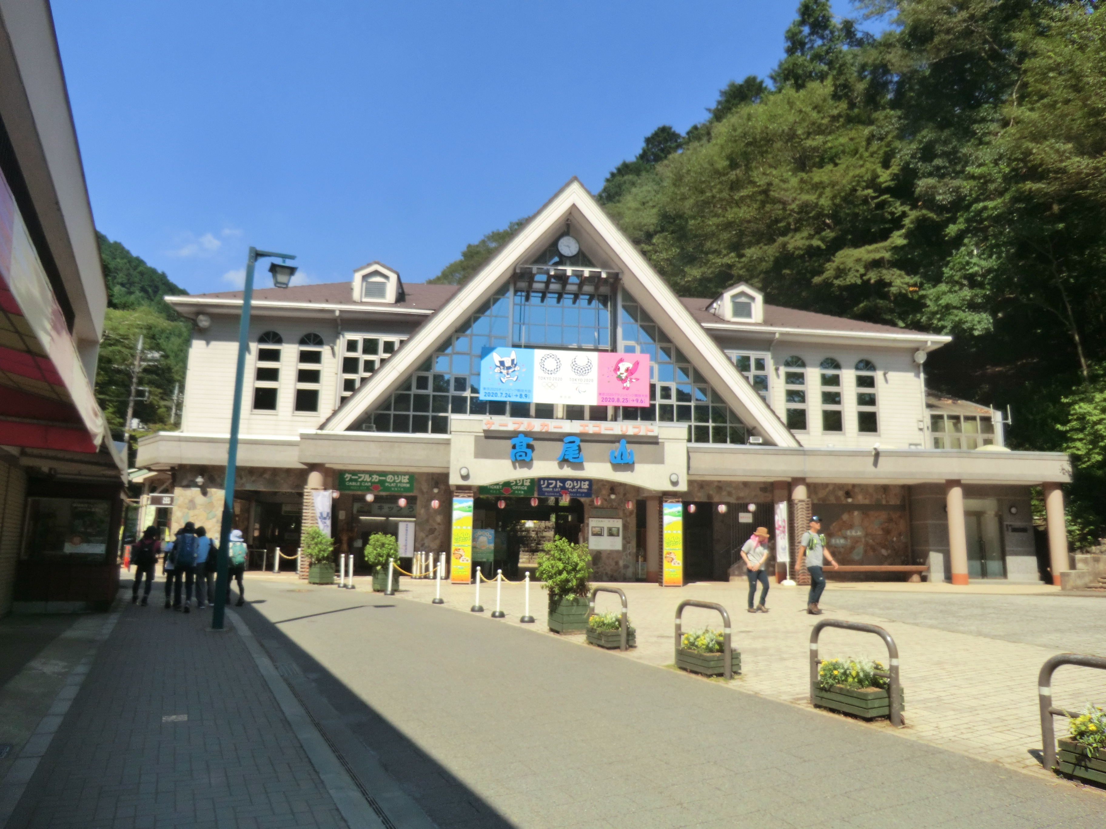 高尾山口st 稲荷山 南側巻道 富士見台園地 大垂水峠 大洞山 西沢峠 梅ノ木平周回 Hayakunさんの高尾山 陣馬山 景信山の活動日記 Yamap ヤマップ