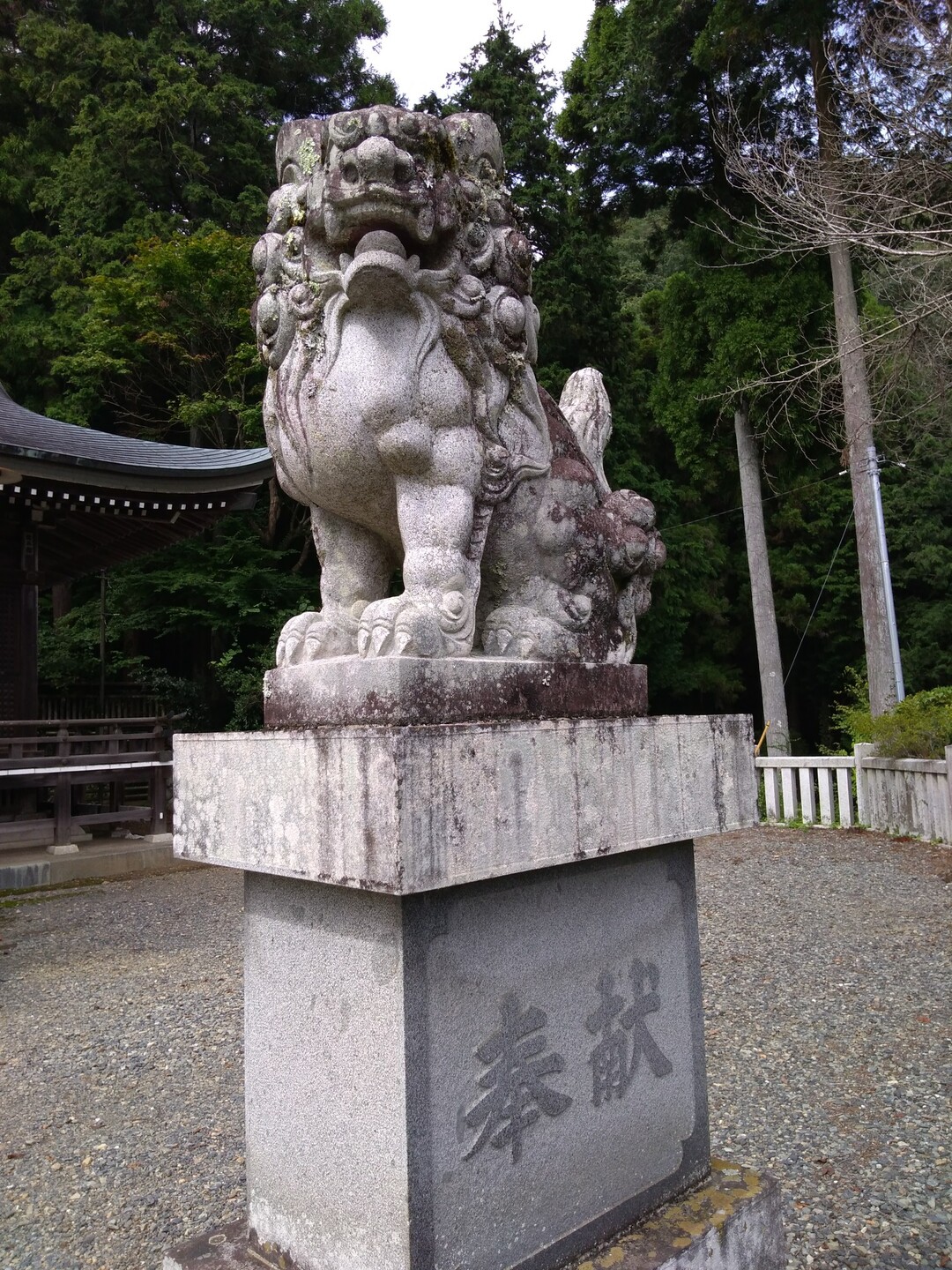 日の出山 愛宕神社 武蔵五日市 アル中年さんの高水山 岩茸石山 惣岳山の活動日記 Yamap ヤマップ