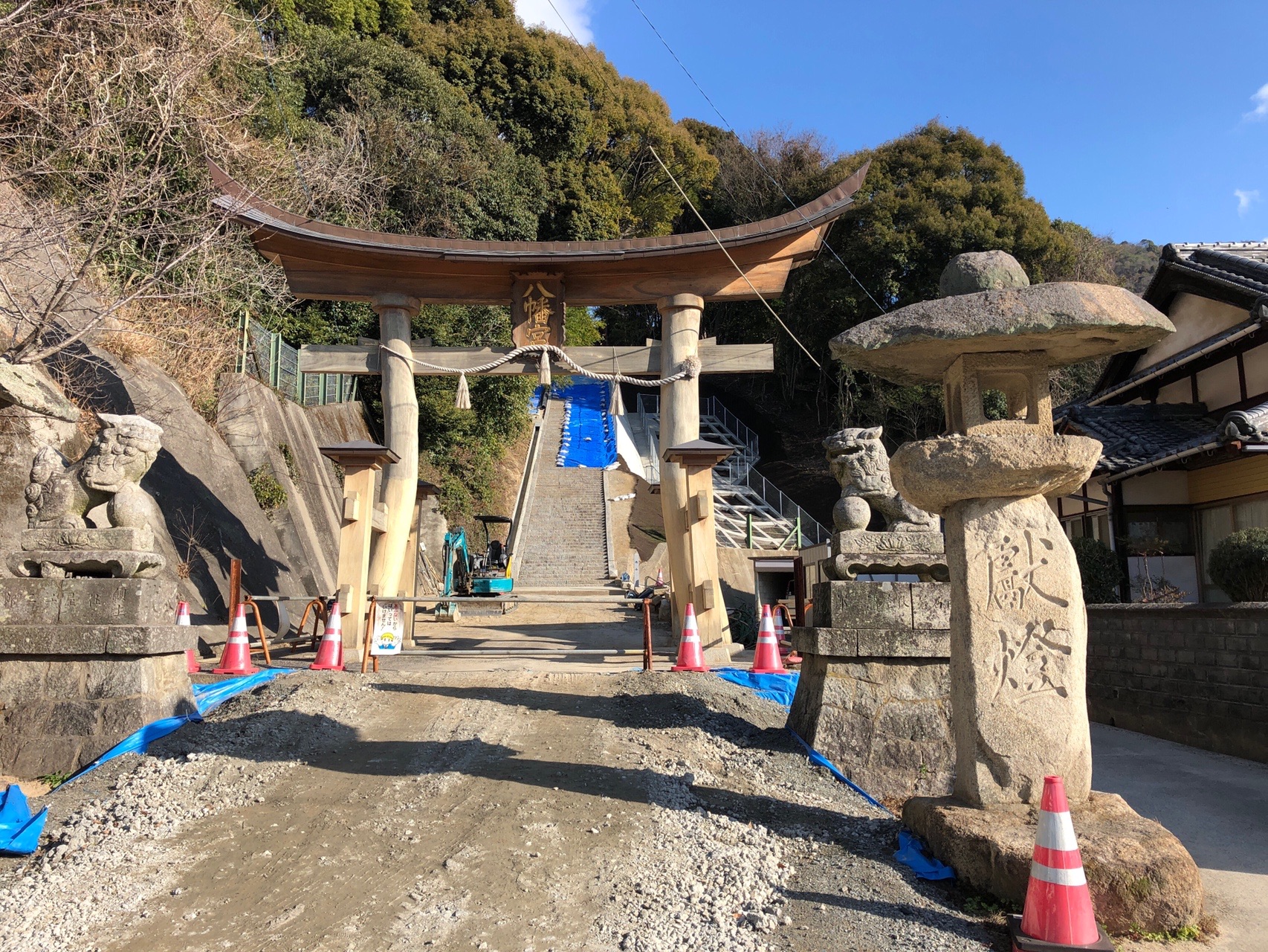 吉松山 呉市広 奥さんと やぶこぎさんの呉市 東エリアの活動データ Yamap ヤマップ