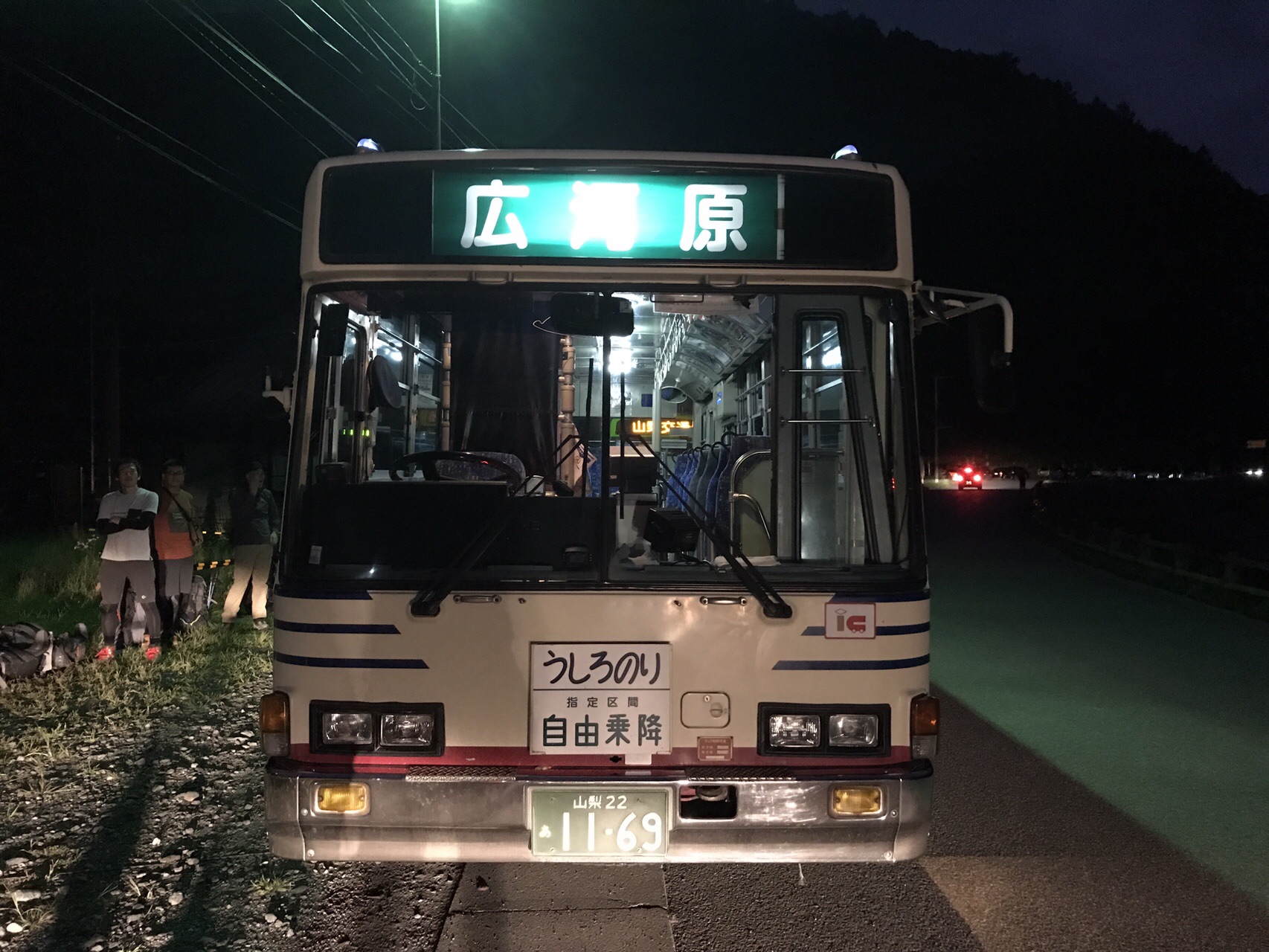 12 百名山 甲斐駒ヶ岳 奈良田 北沢峠経由 北沢峠テント泊 Horyroad さんの甲斐駒ヶ岳 日向山 山梨県北杜市 の活動日記 Yamap ヤマップ