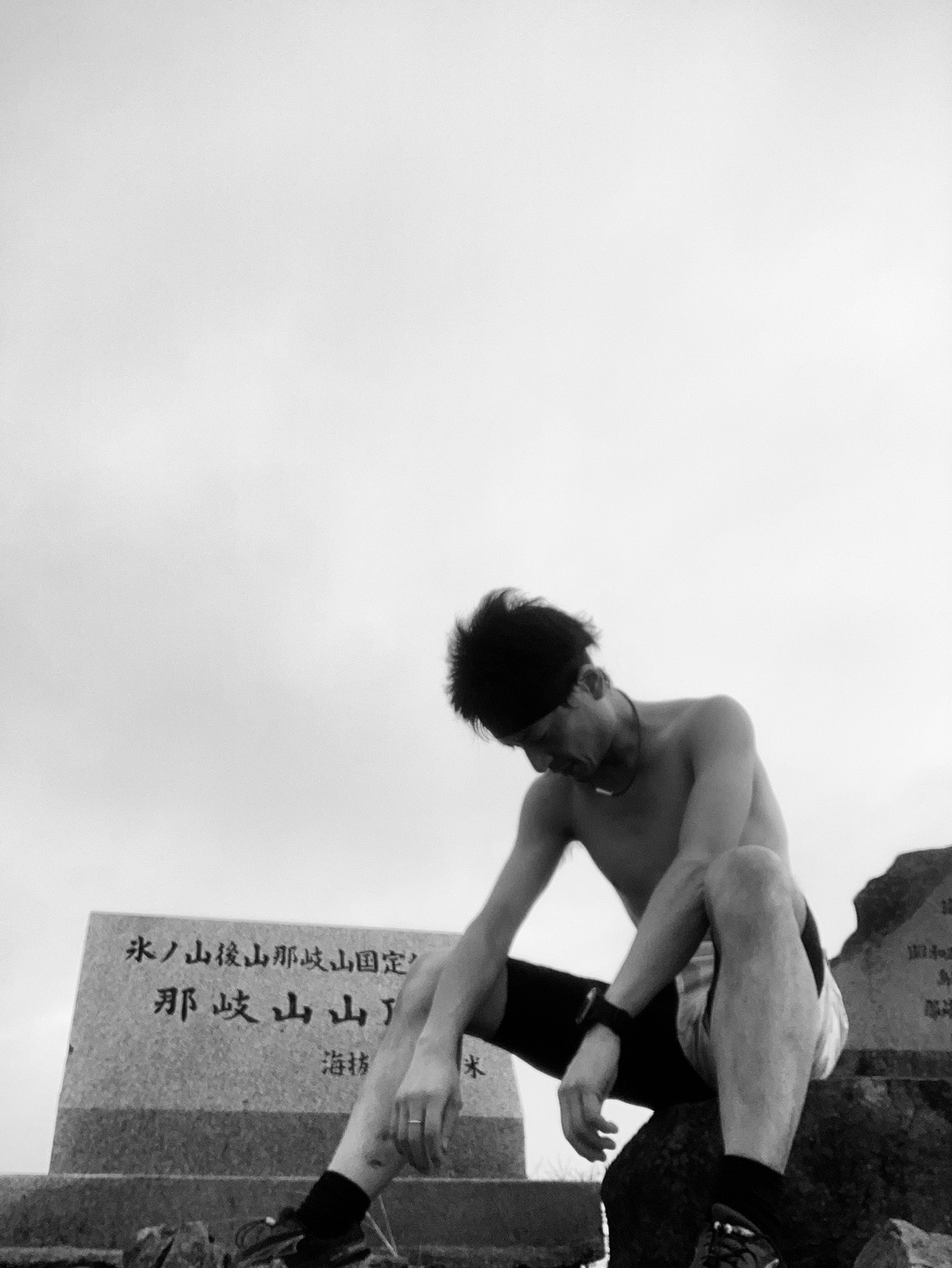 那岐山三冠達成burn Out わしおさんの那岐山 滝山 広戸山の活動データ Yamap ヤマップ